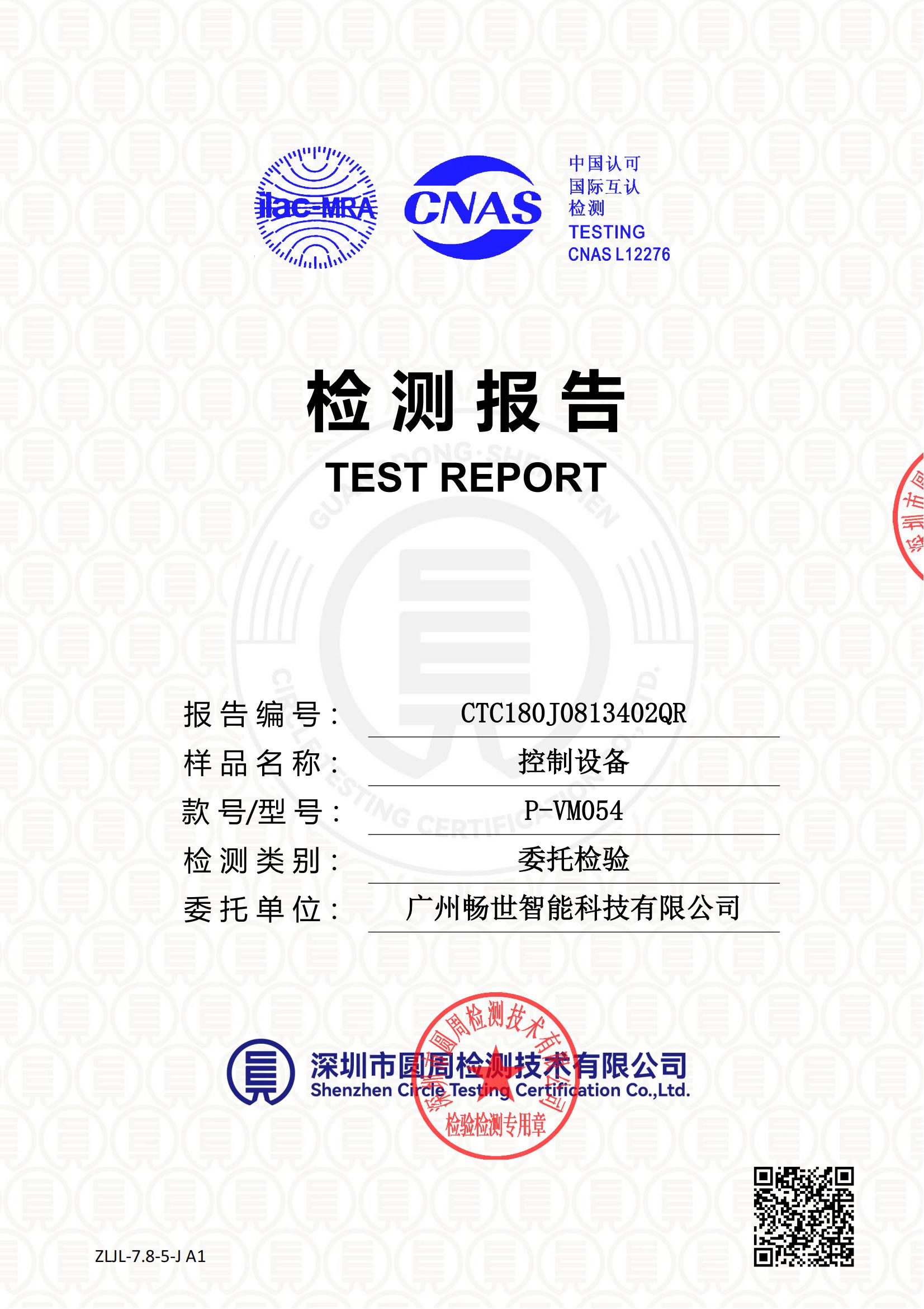 CTC180J0813402QR
