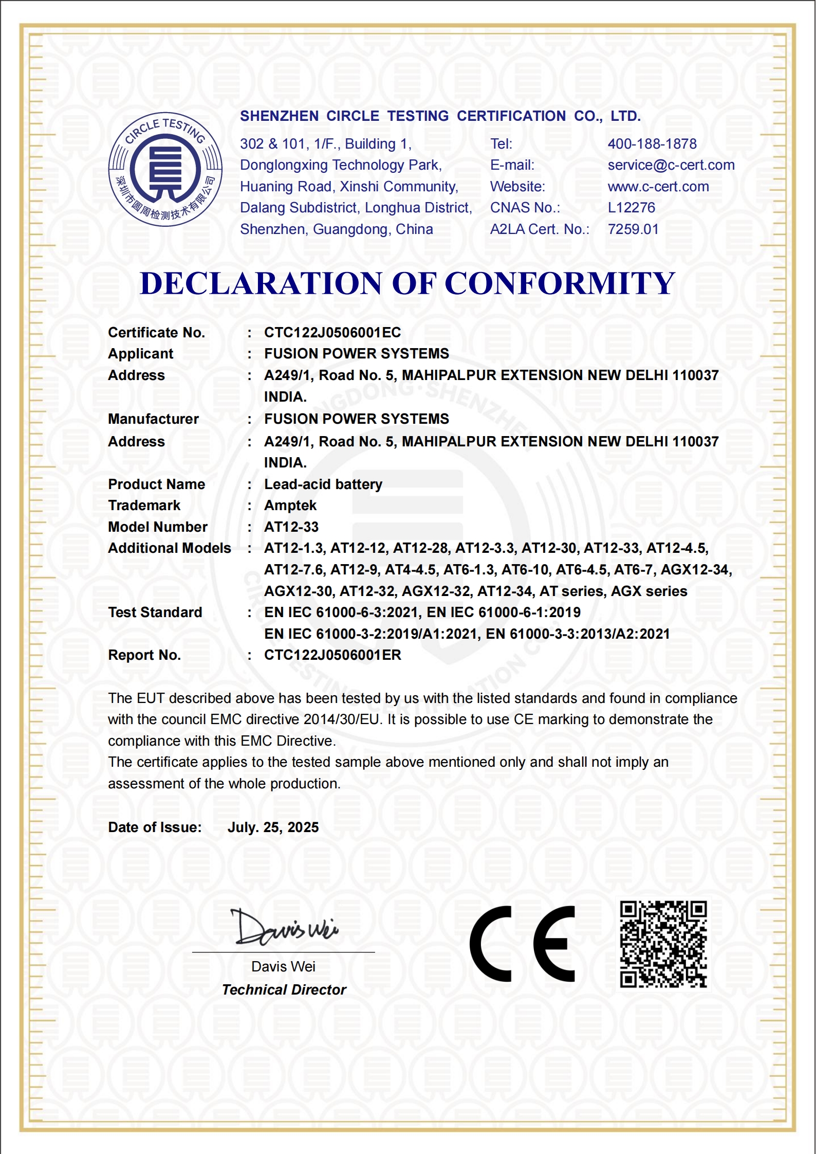 CTC122J0506001EC