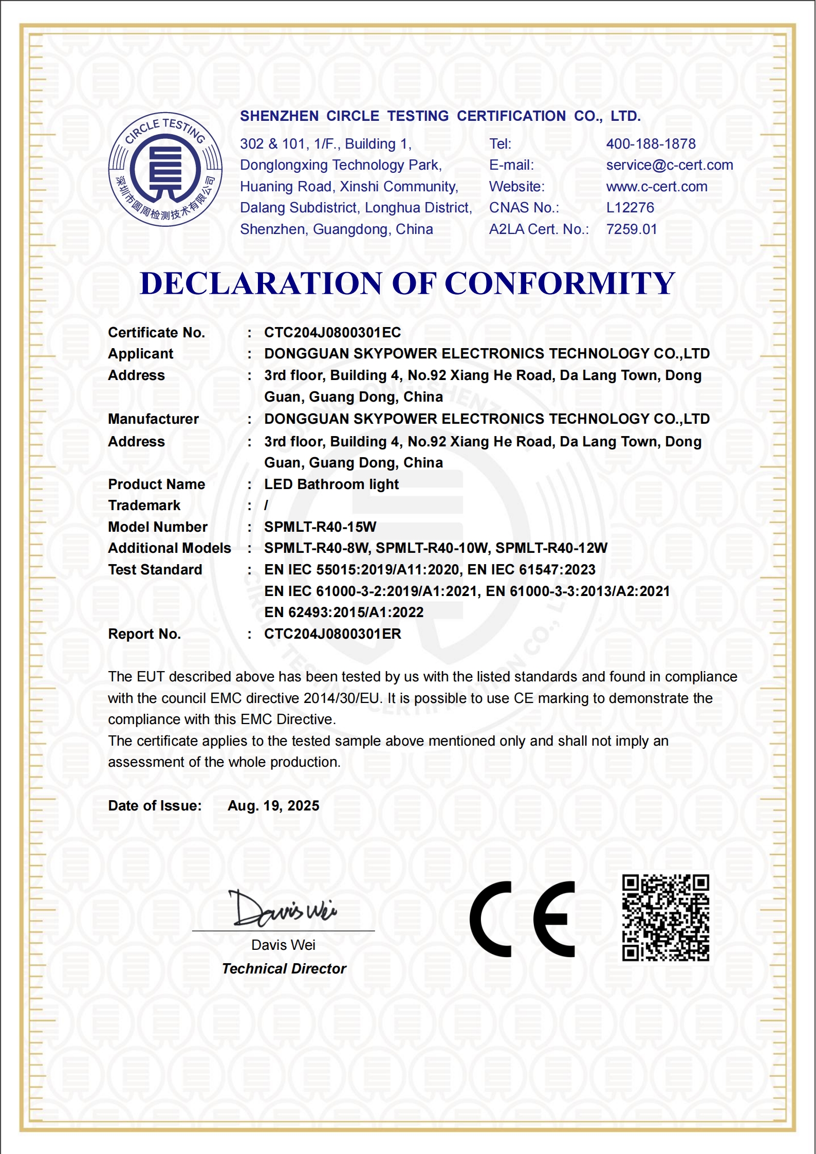 CTC204J0800301EC