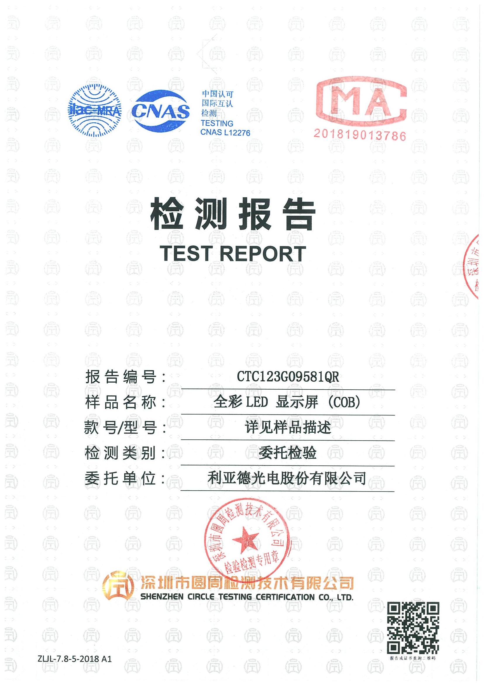 CTC123G09581QR