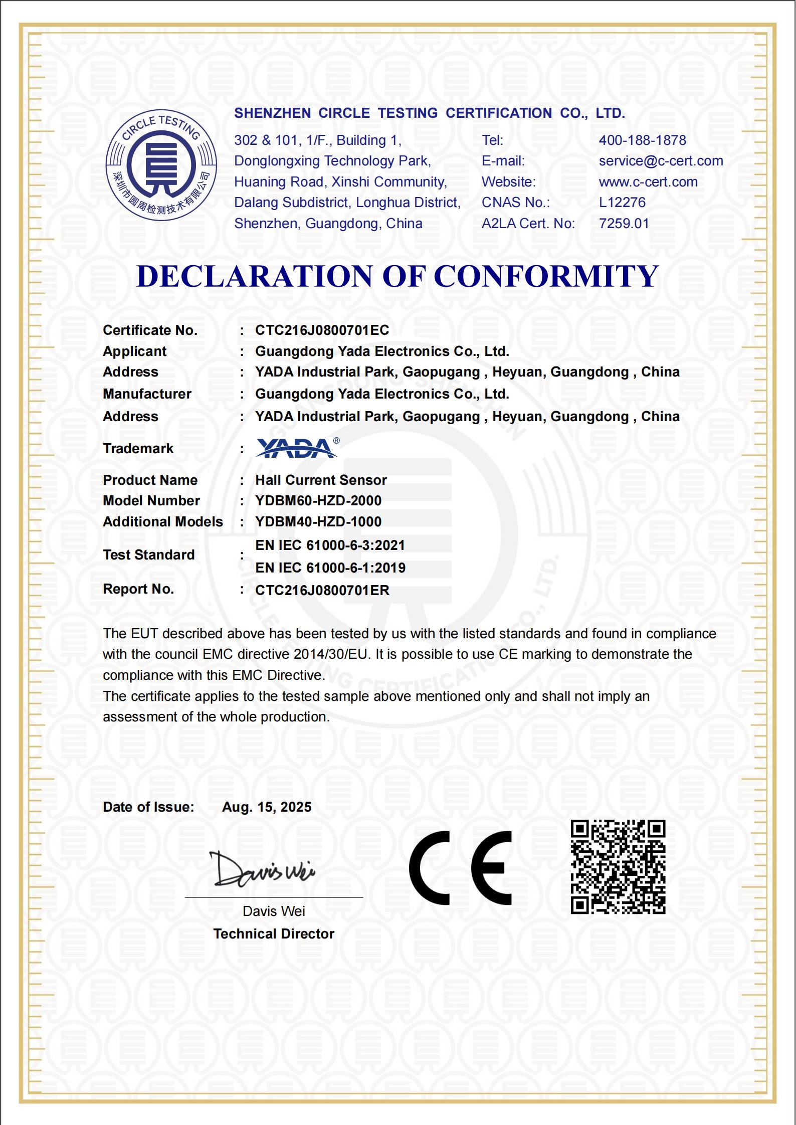 CTC216J0800701EC