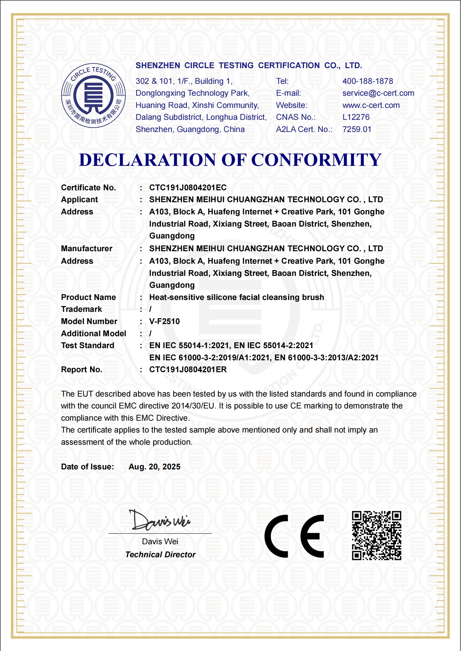 CTC191J0804201EC