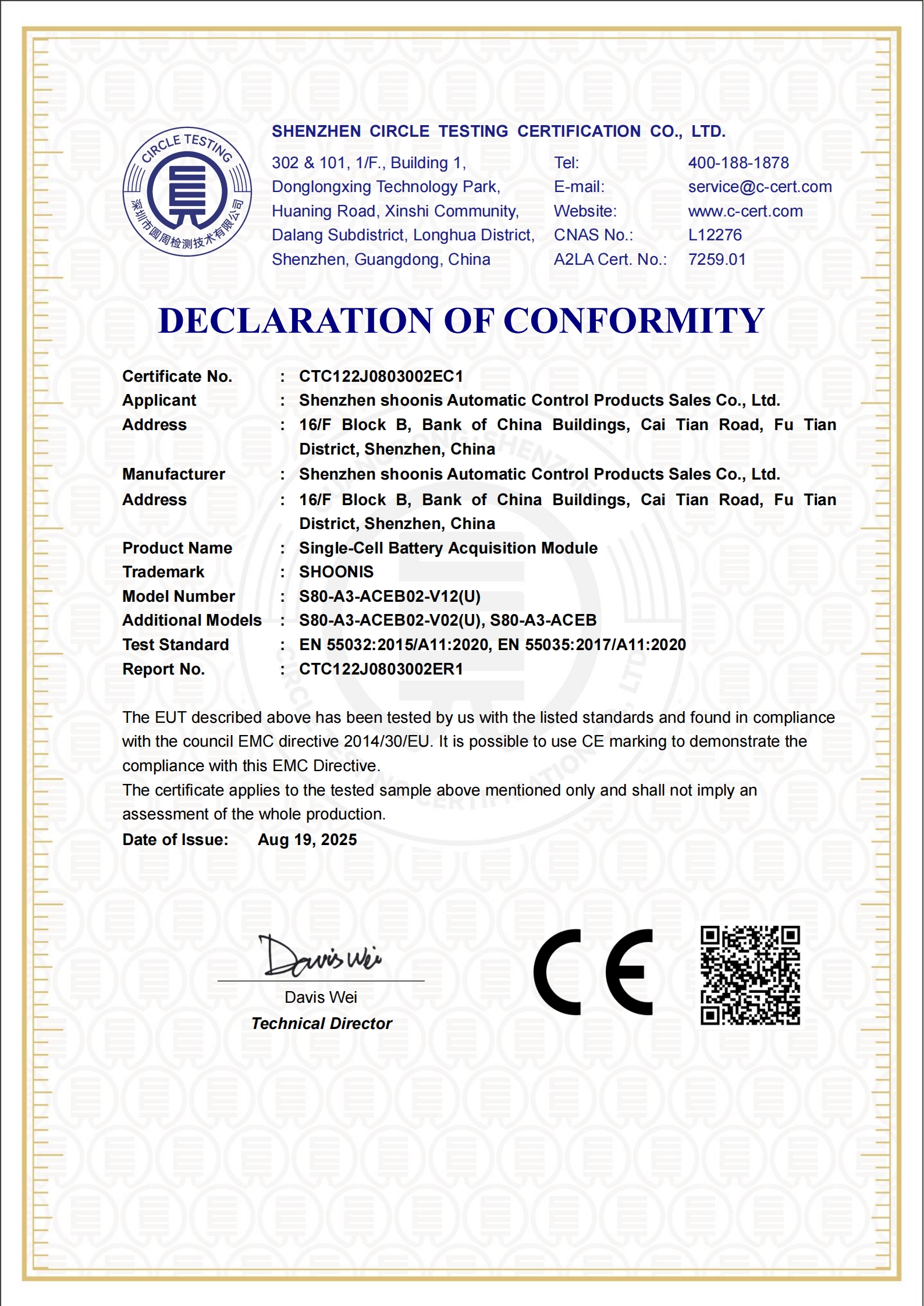 CTC122J0803002EC1
