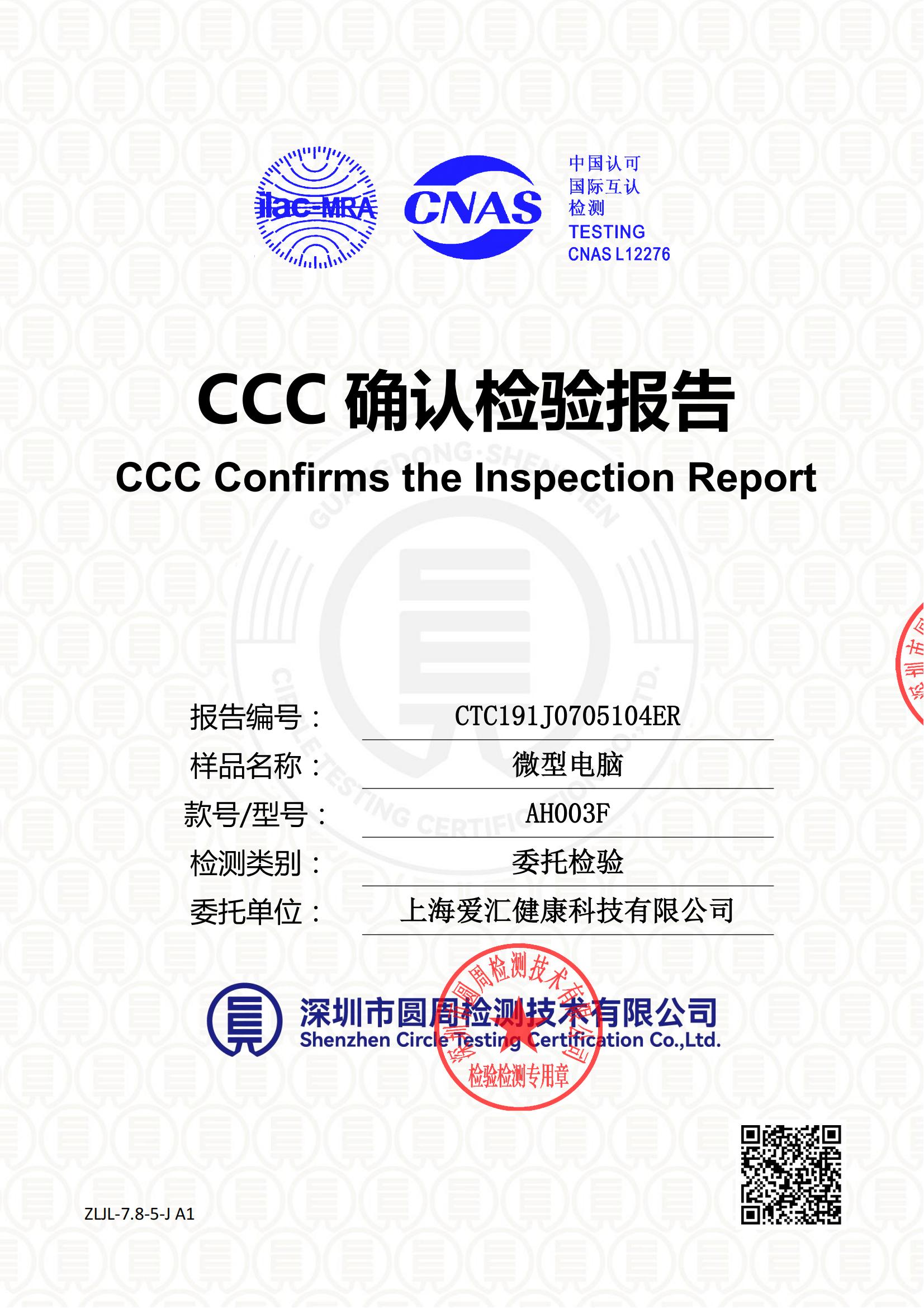 CTC191J0705104ER