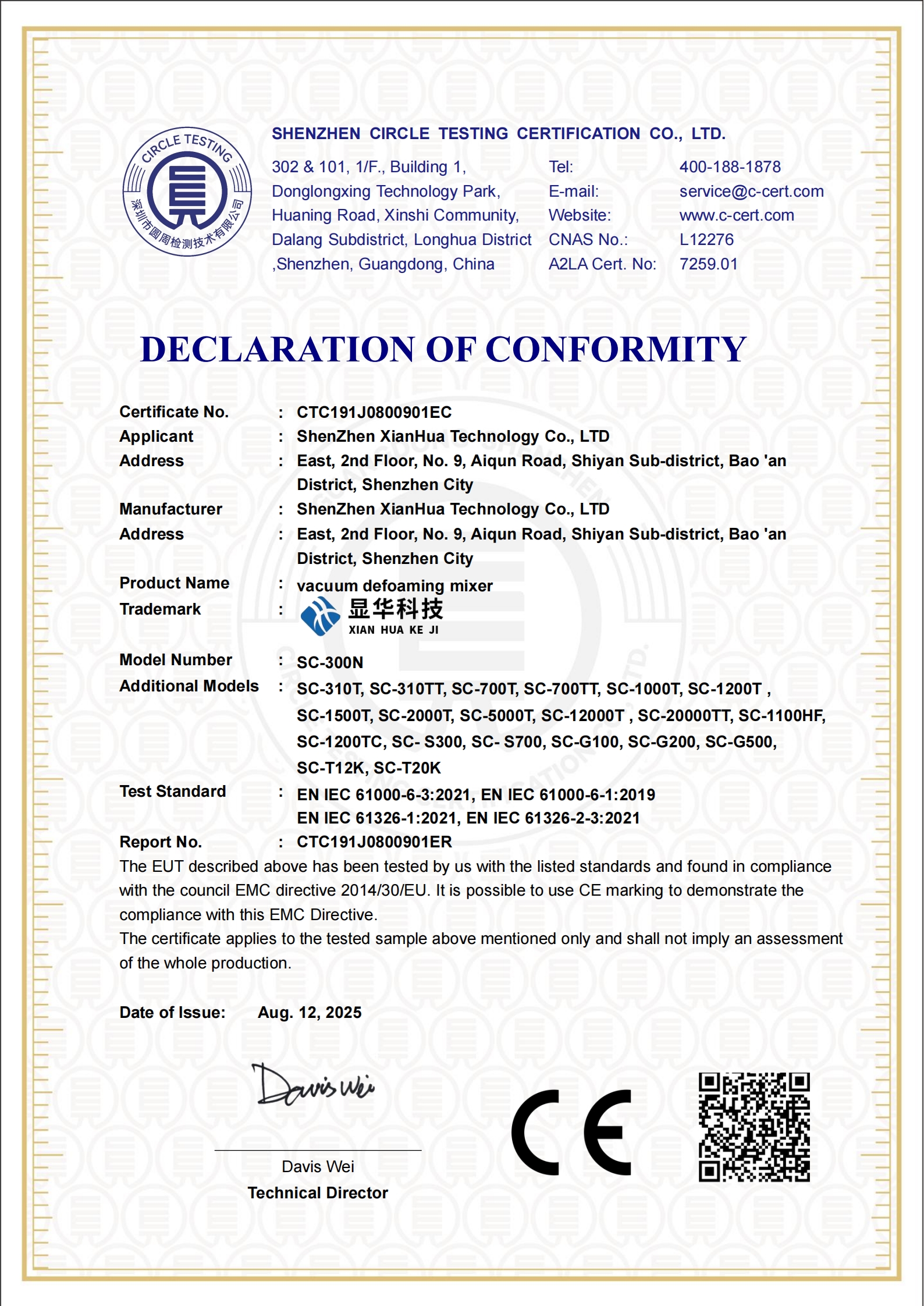 CTC191J0800901EC