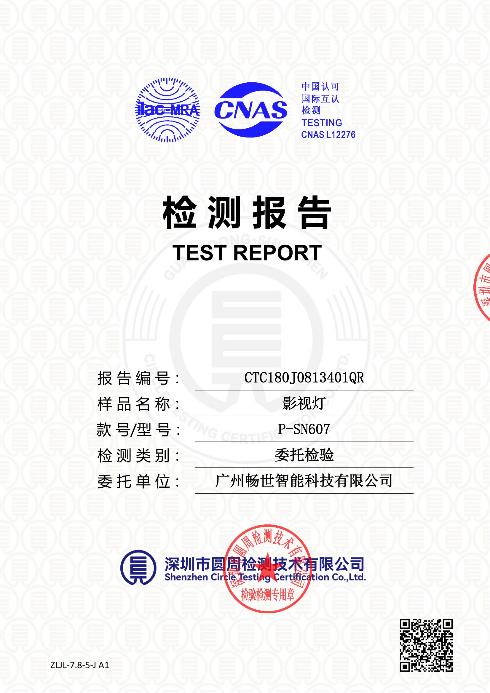 CTC180J0813401QR