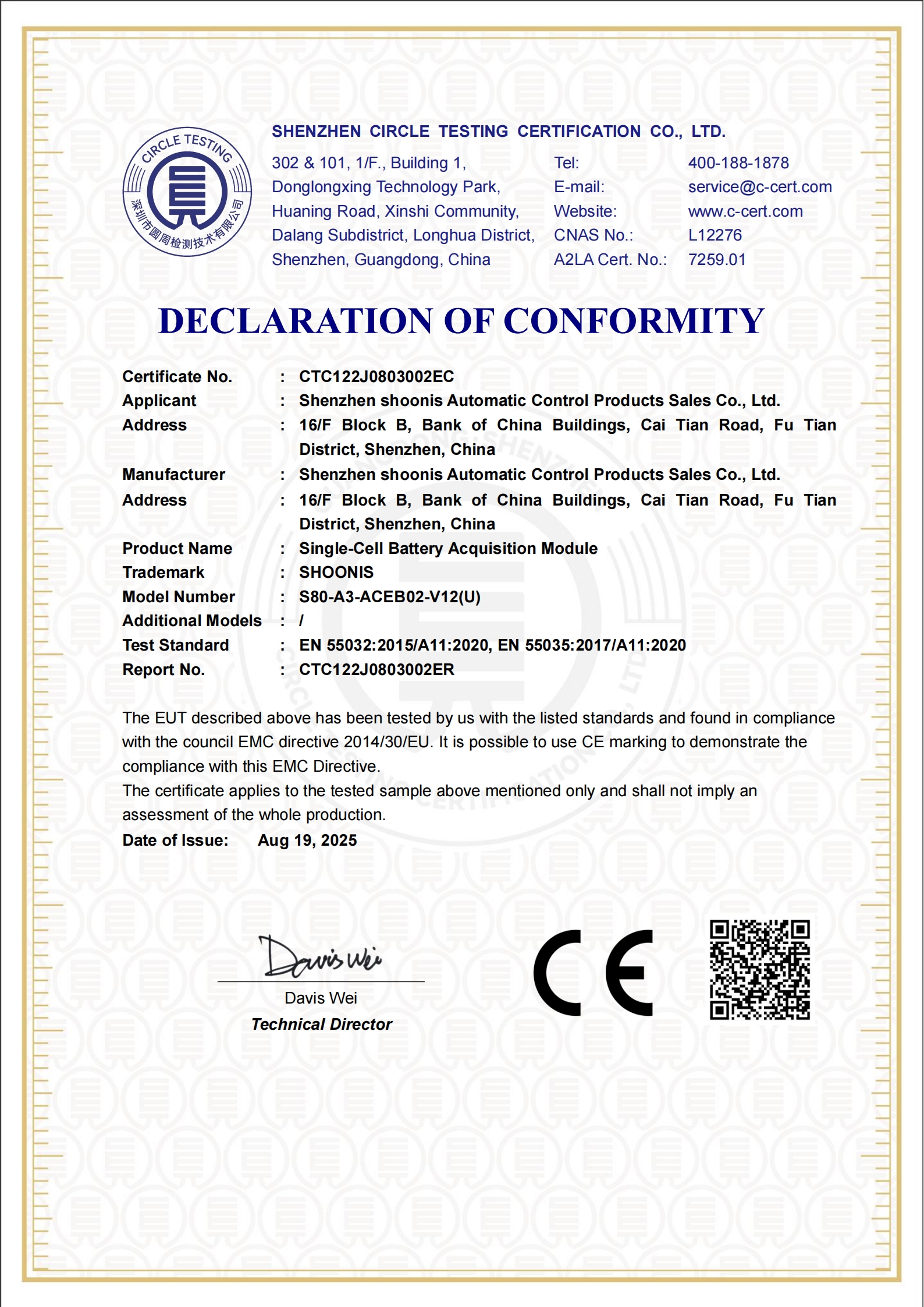 CTC122J0803002EC