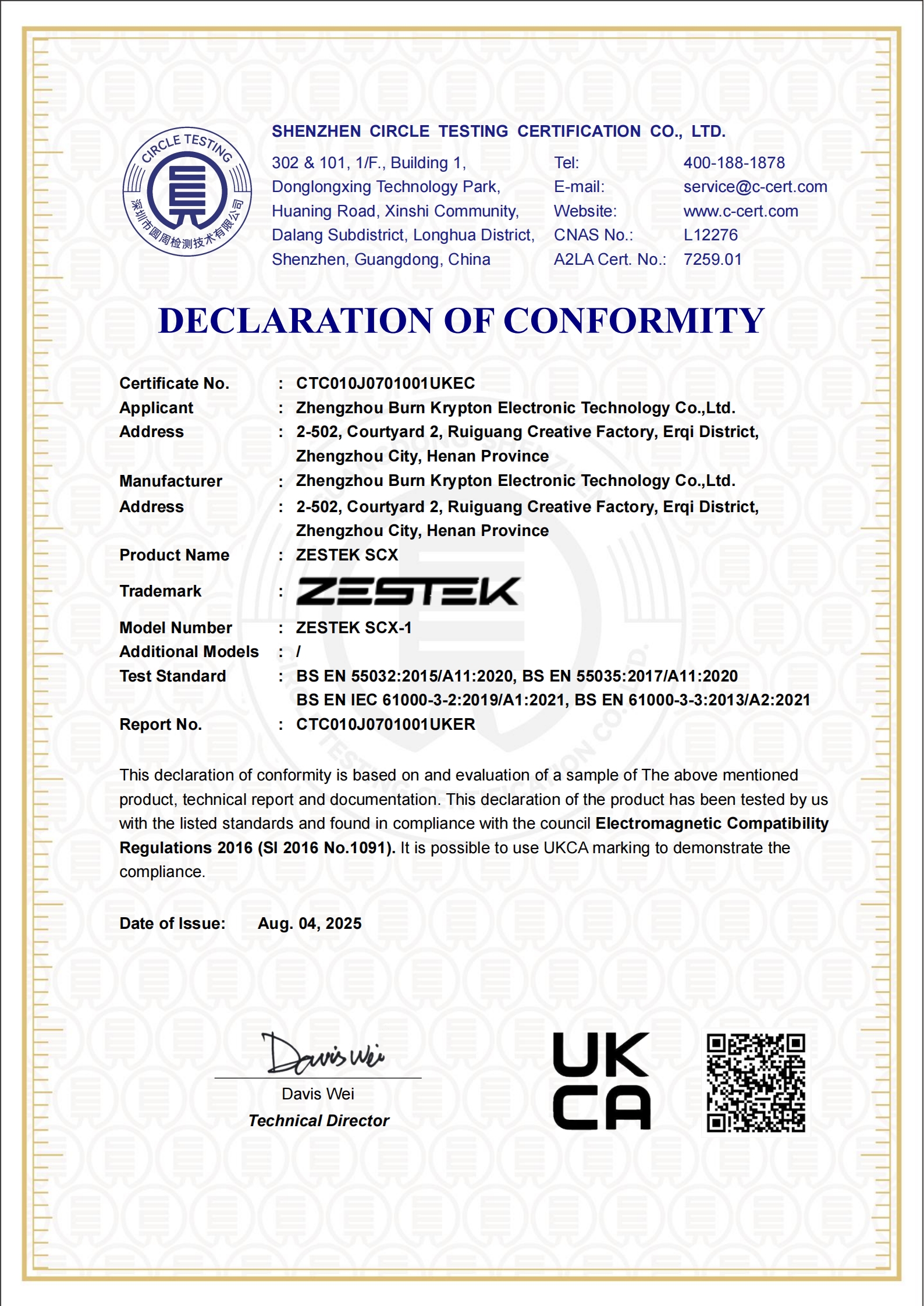 CTC010J0701001UKEC