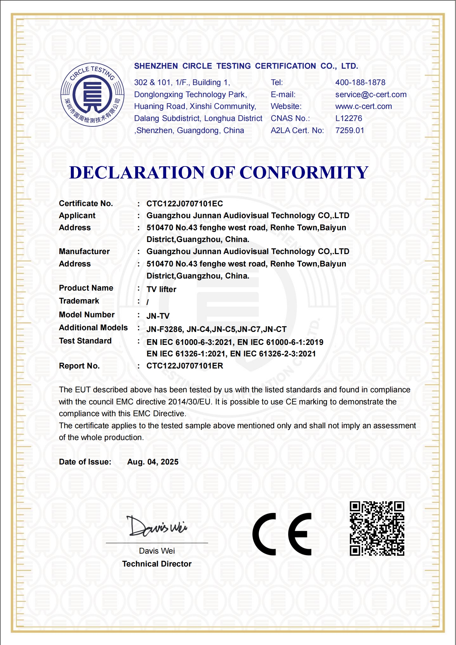 CTC122J0707101EC