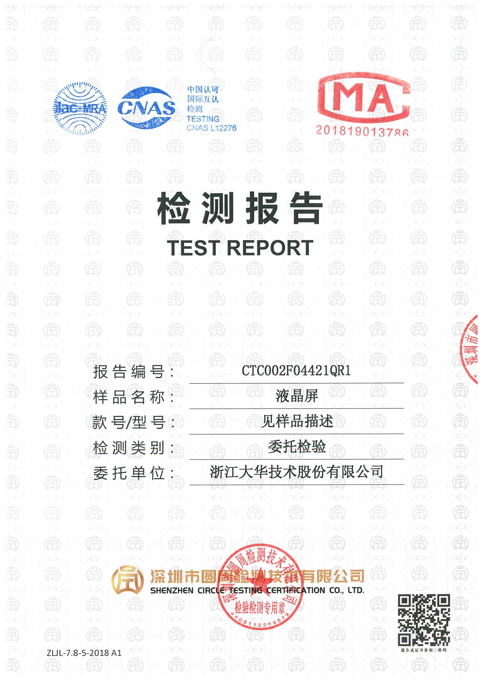 CTC002F04421QR1