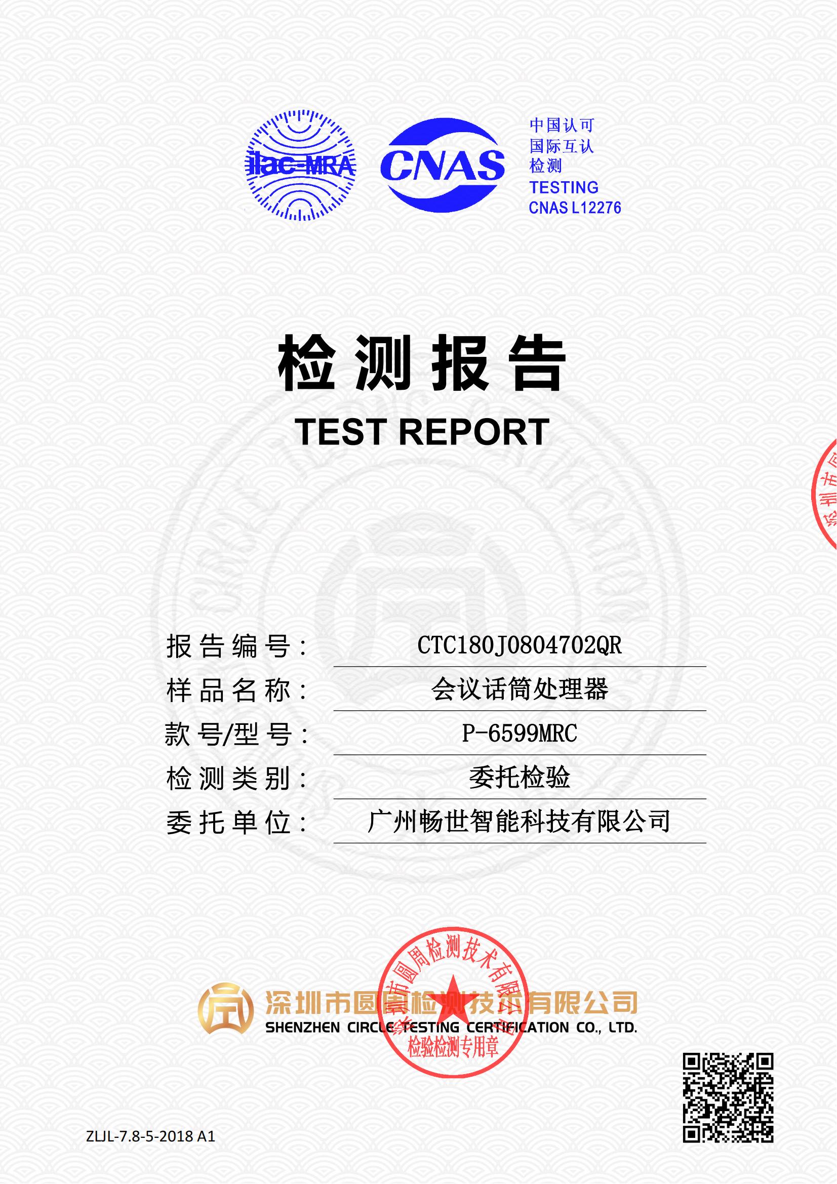 CTC180J0804702QR