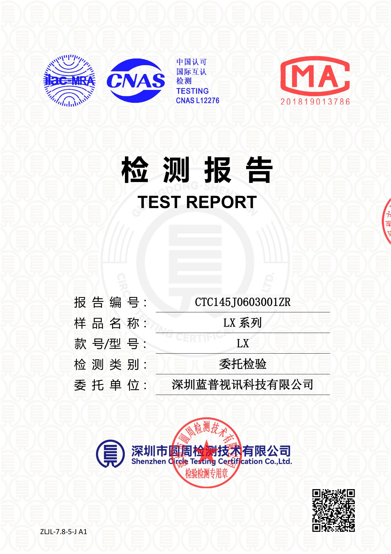 CTC145J0603001ZR
