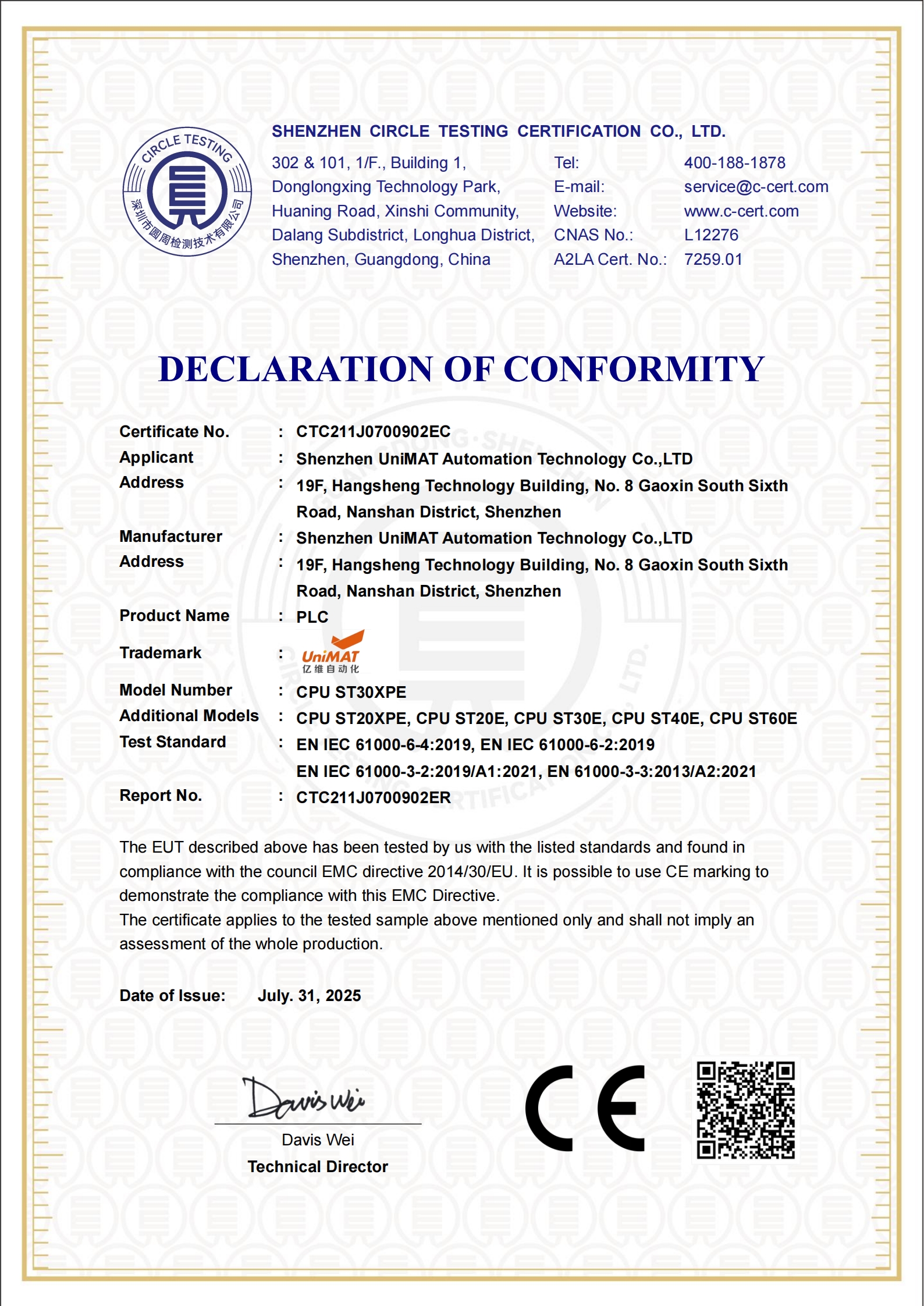 CTC211J0700902EC