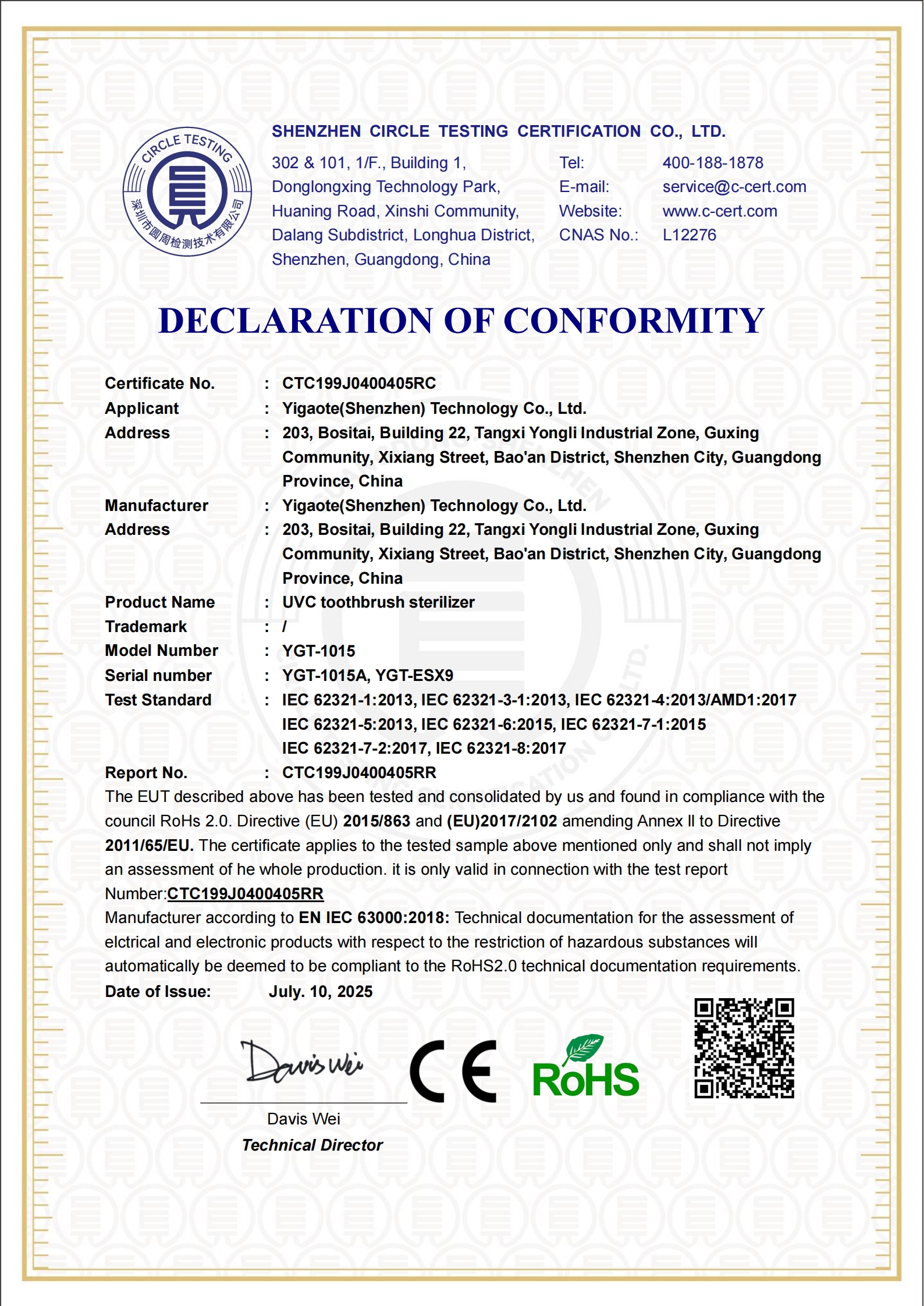 CTC199J0400405RC