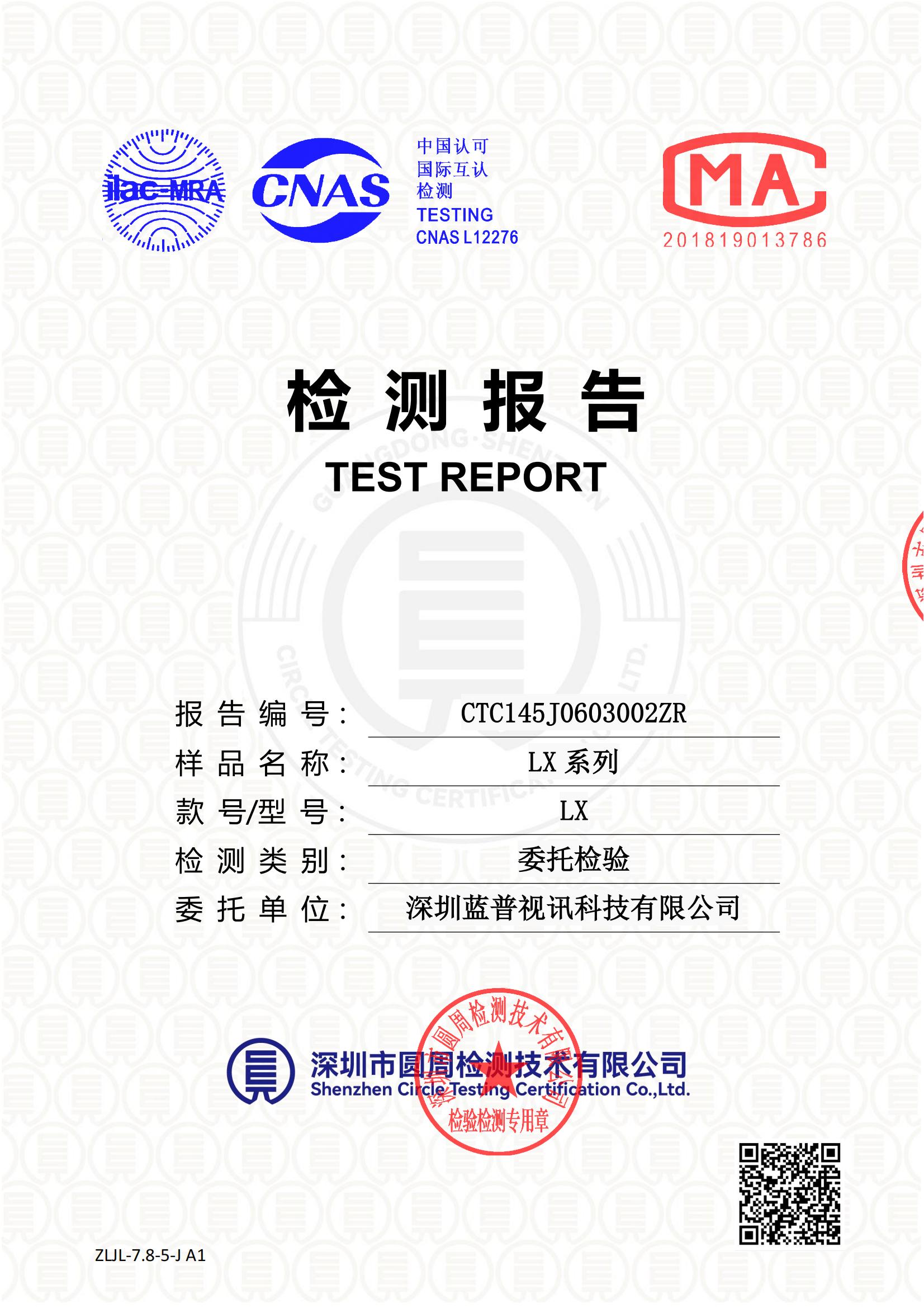 CTC145J0603002ZR