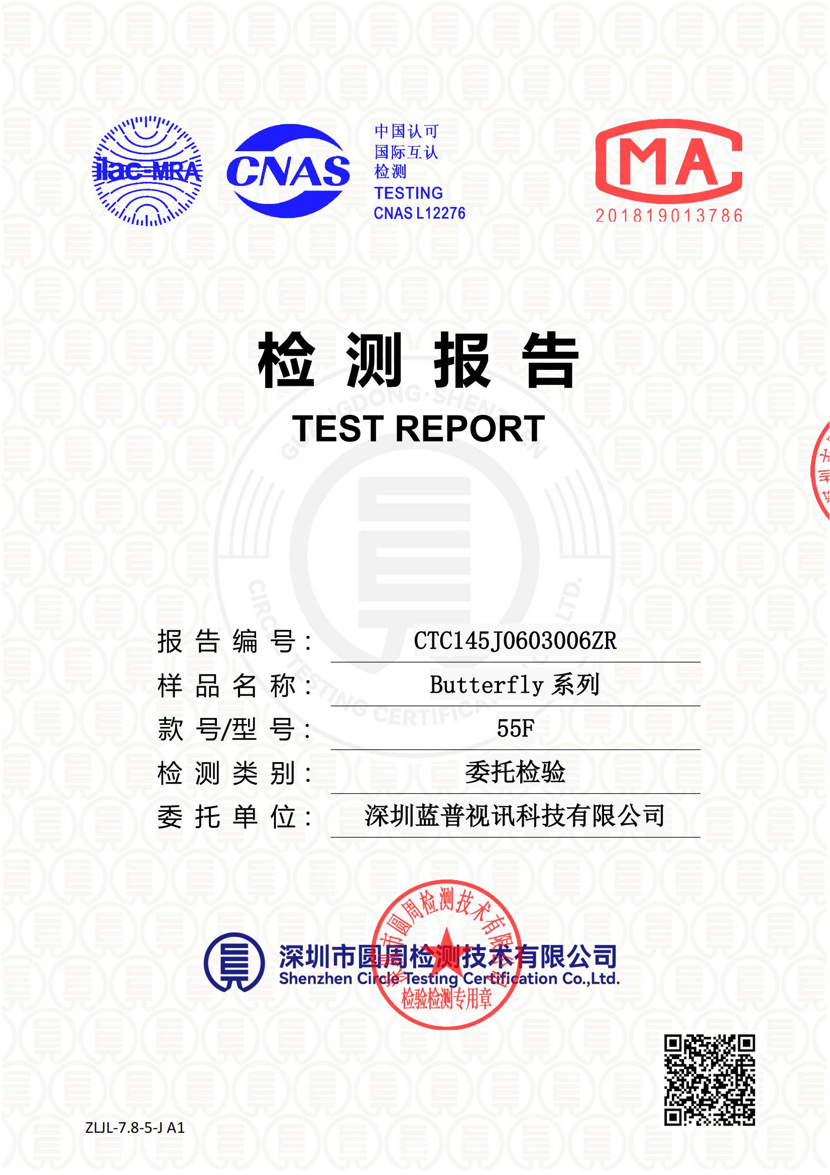 CTC145J0603006ZR