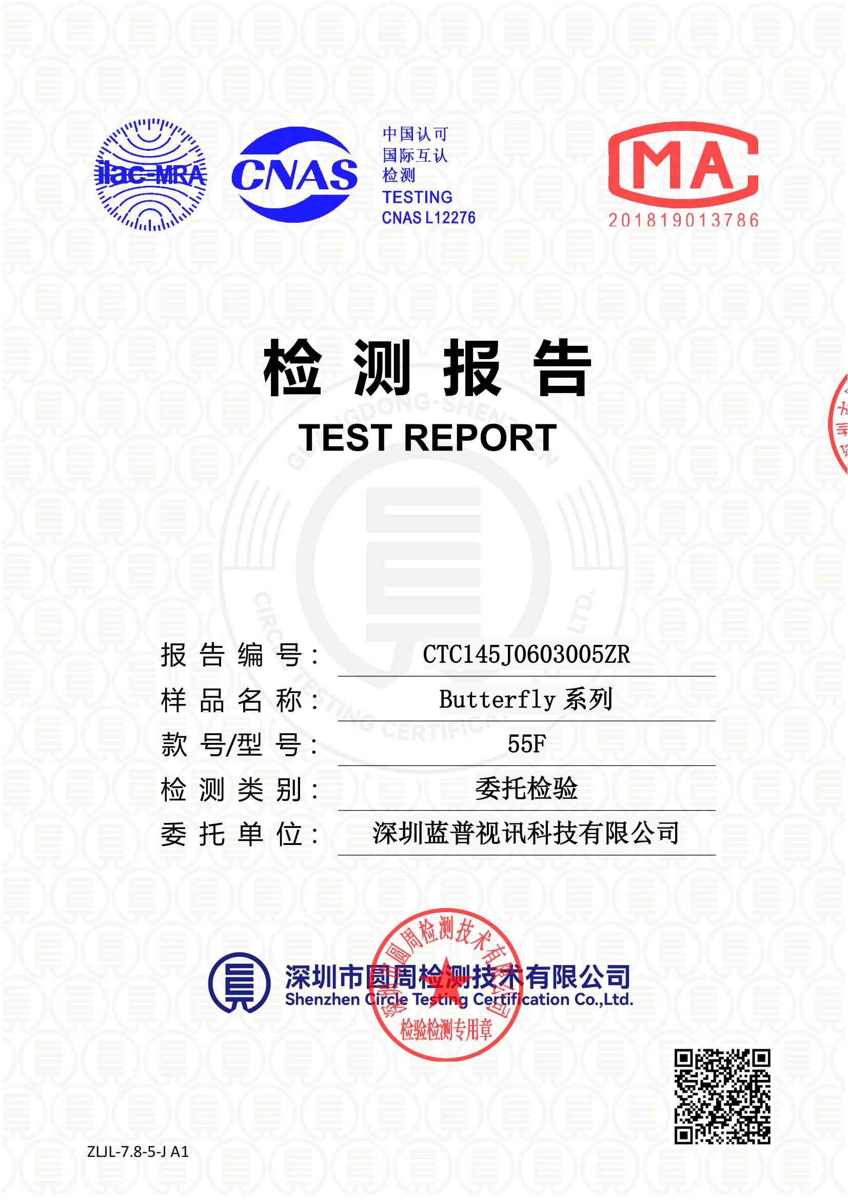CTC145J0603005ZR