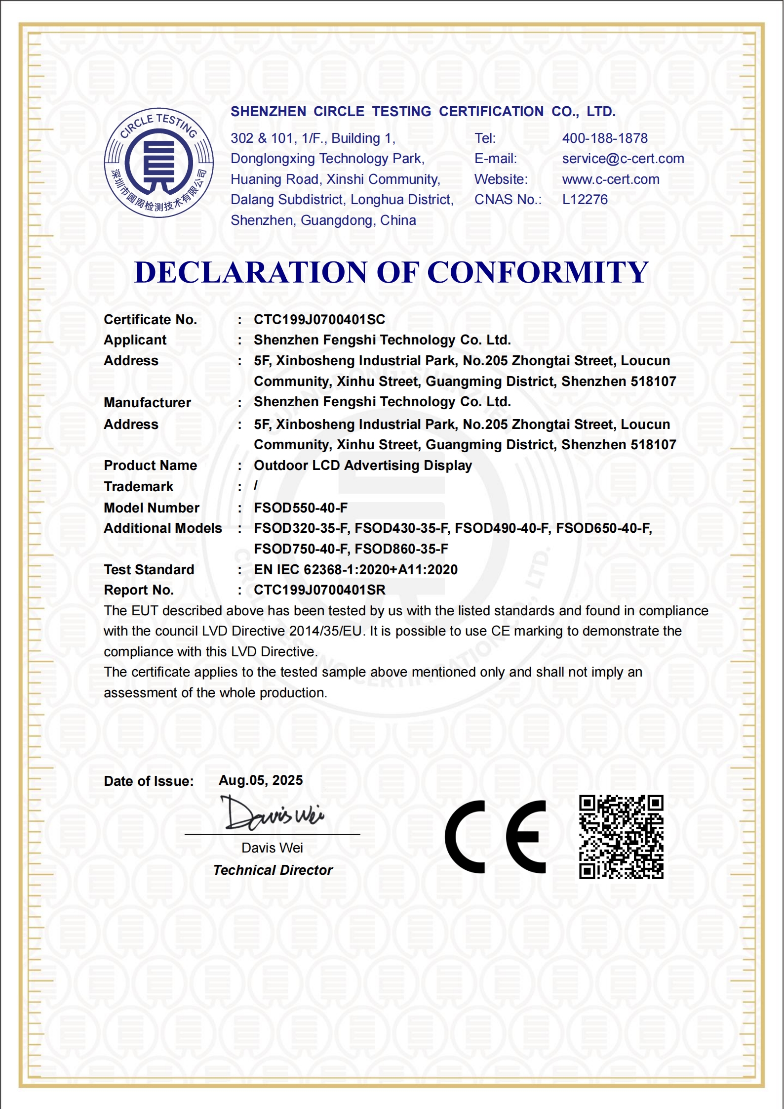 CTC199J0700401SC