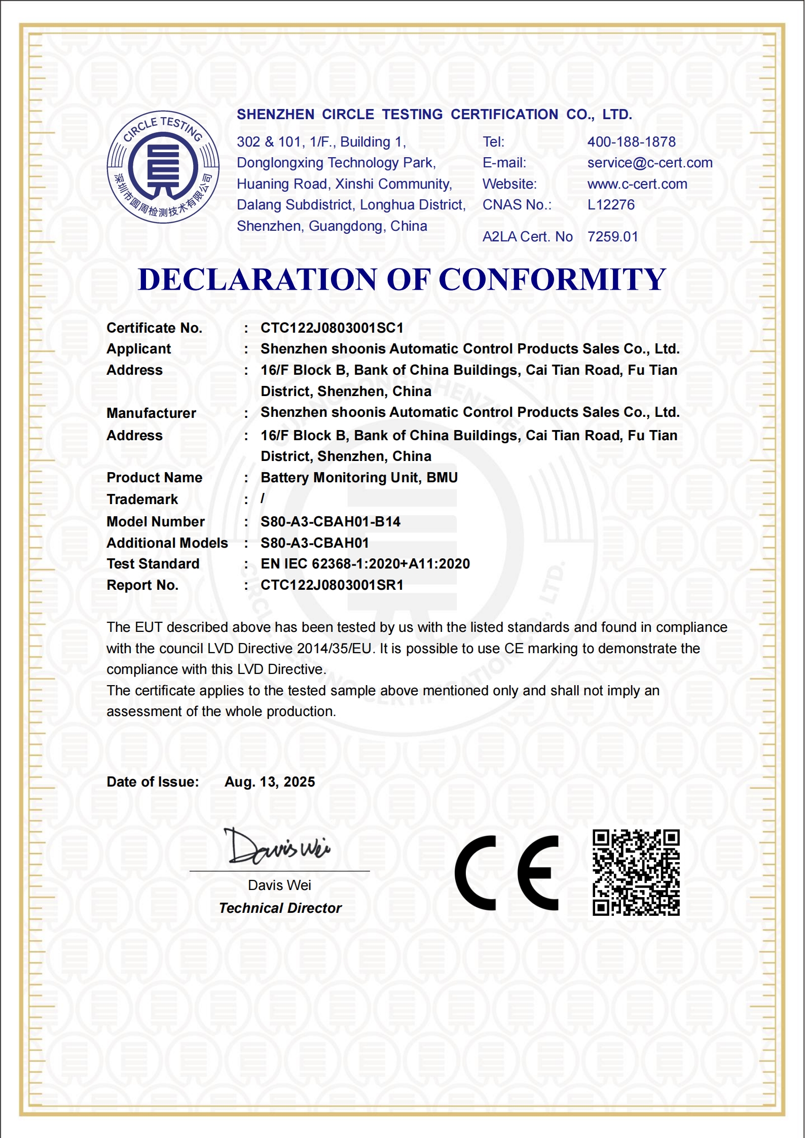CTC122J0803001SC1