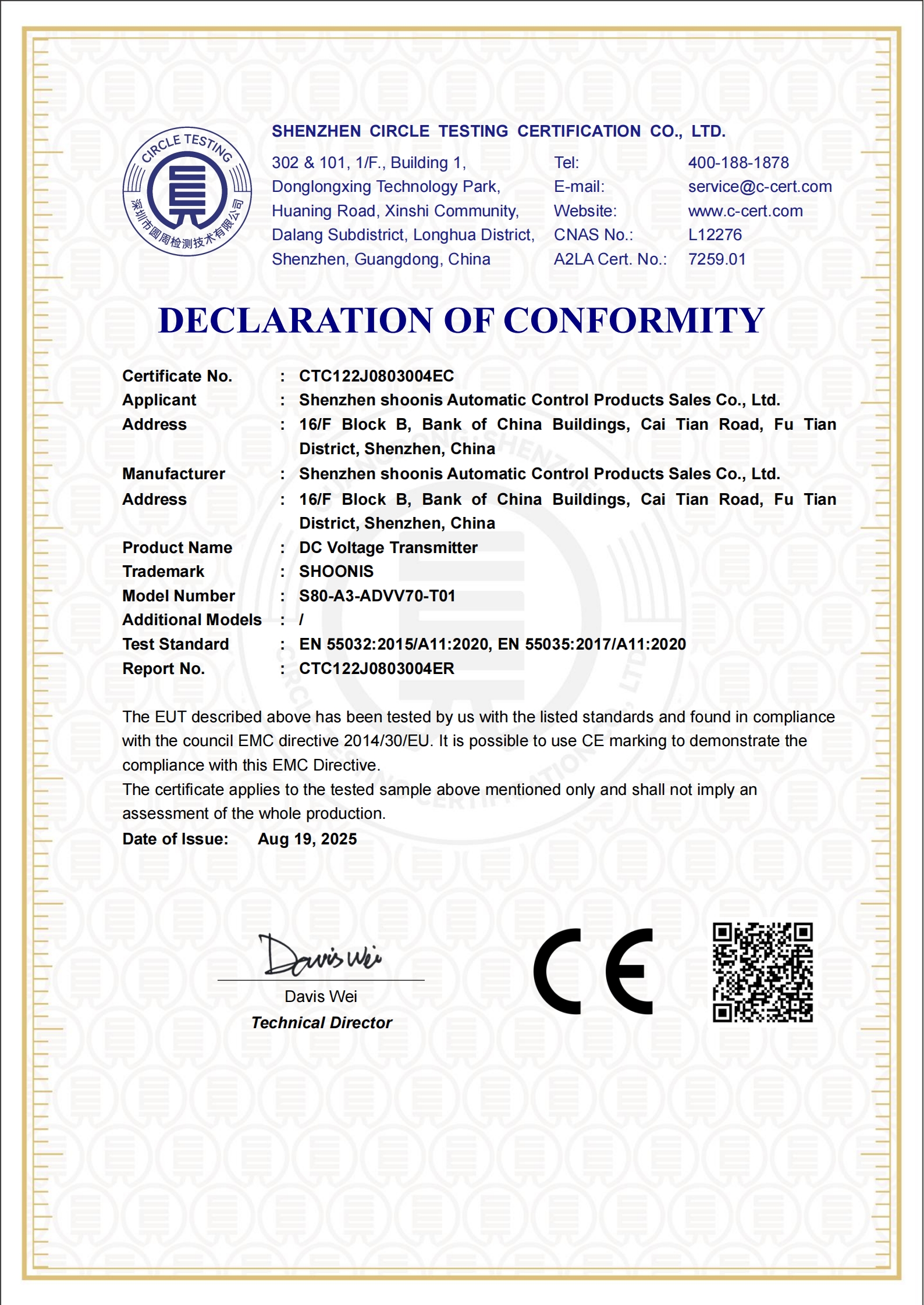CTC122J0803004EC