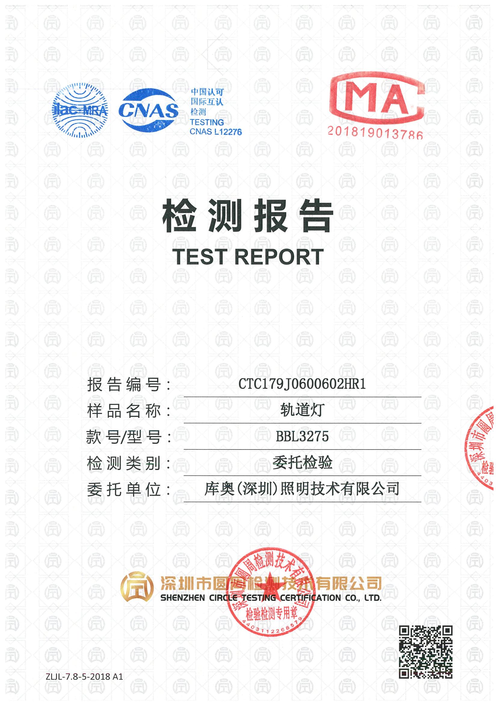 CTC179J0600602HR1