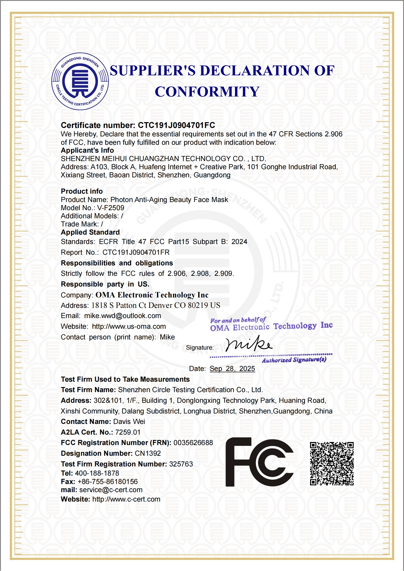 CTC191J0904701FC