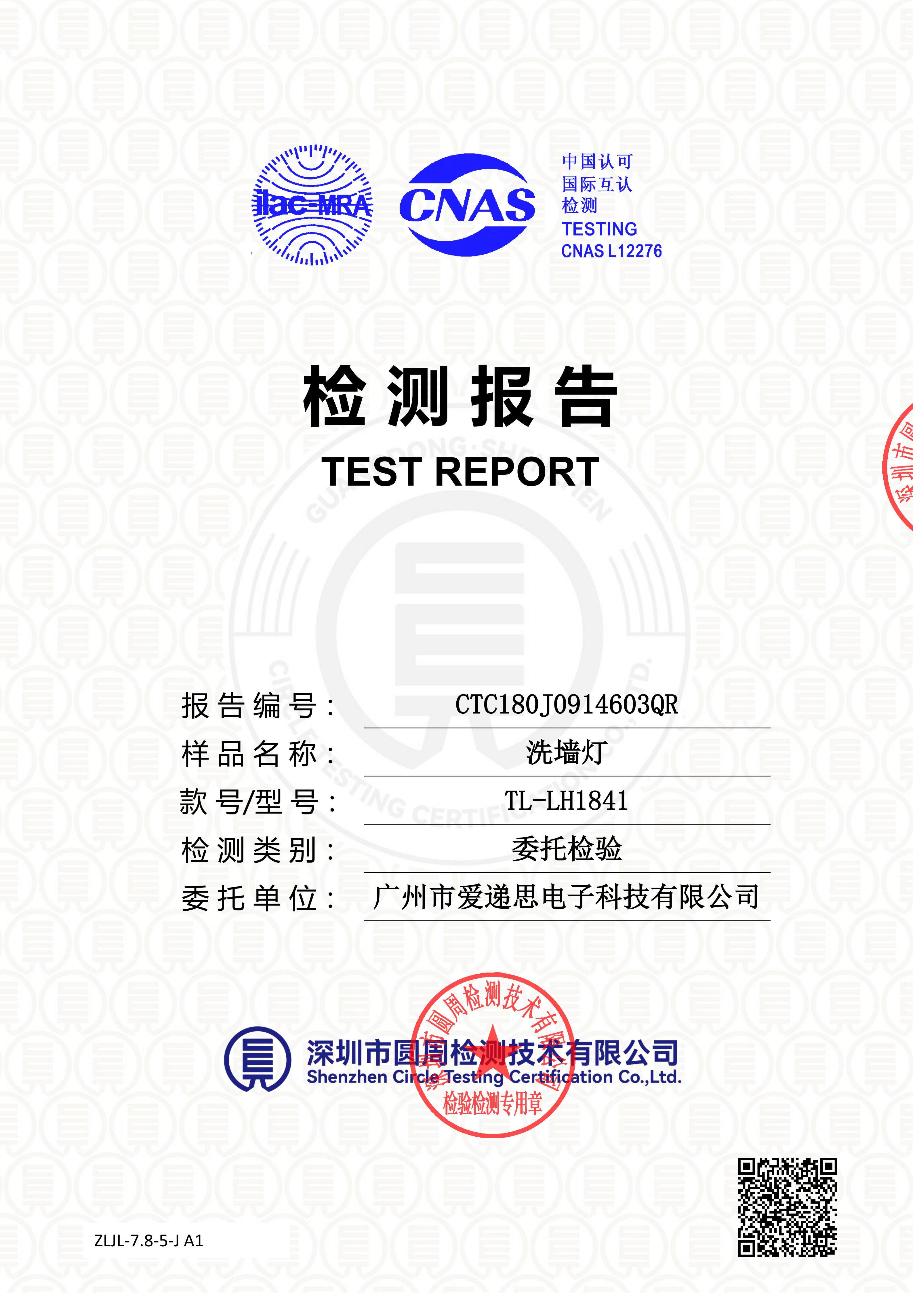 CTC180J0914603QR