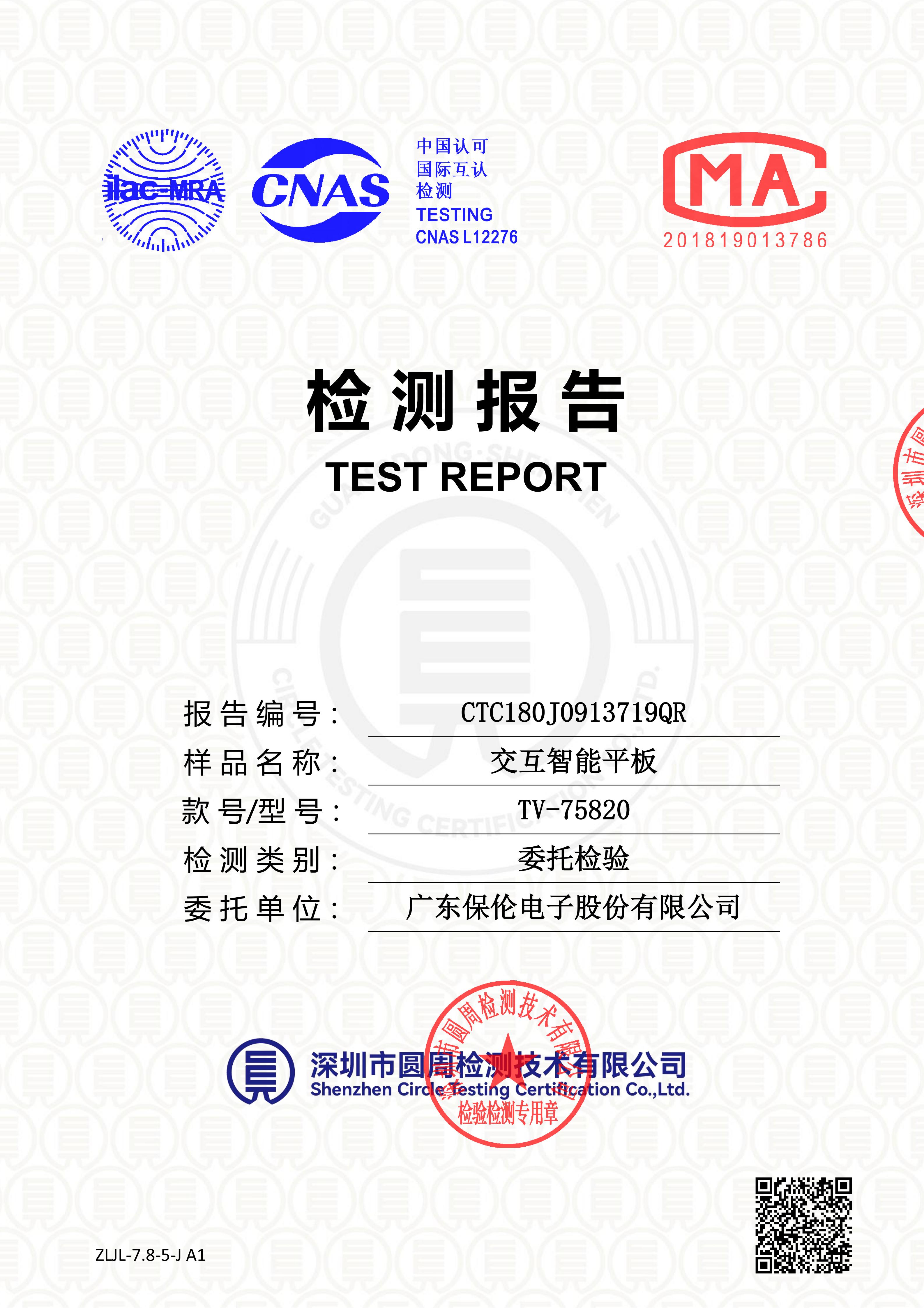 CTC180J0913719QR