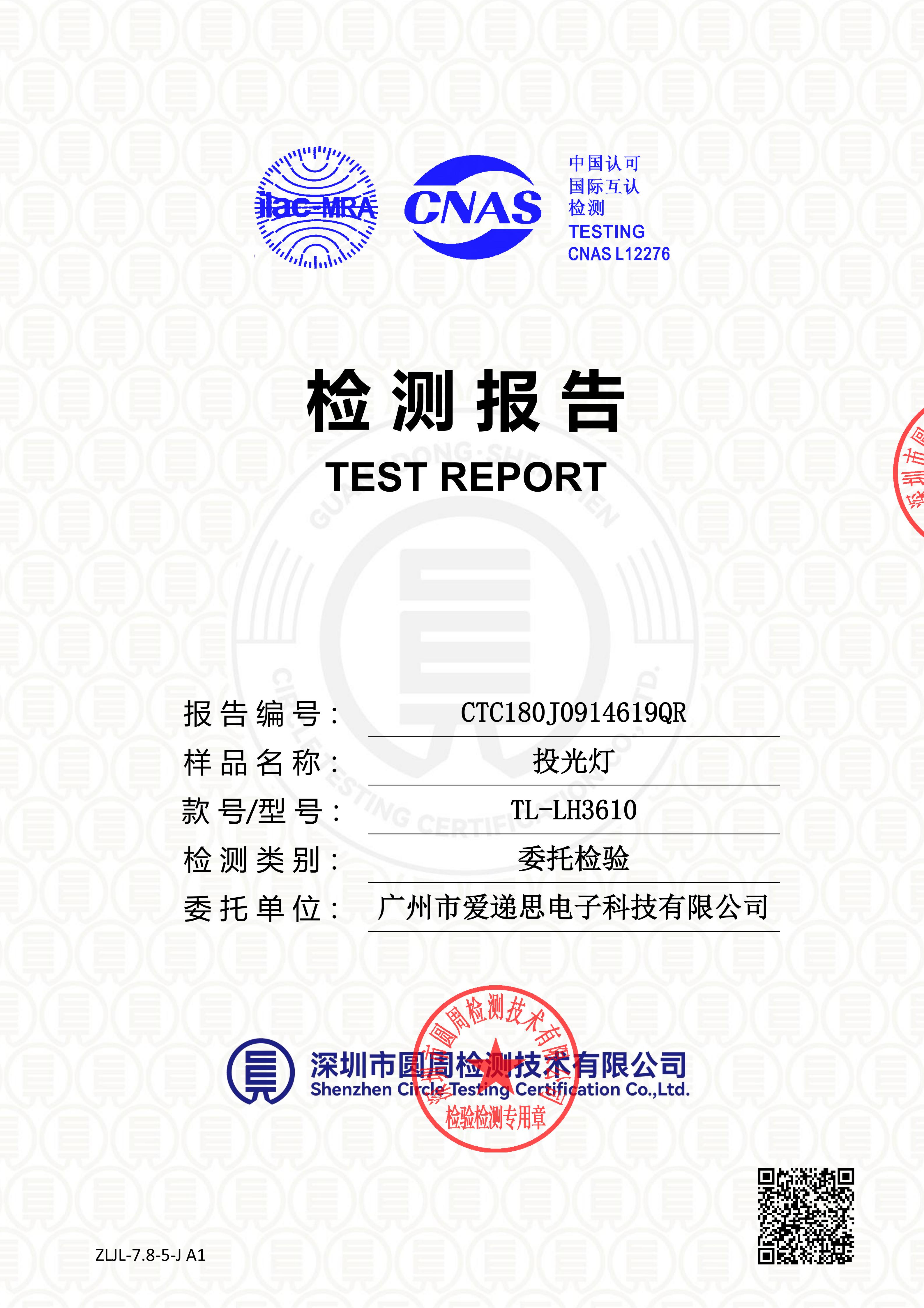 CTC180J0914619QR
