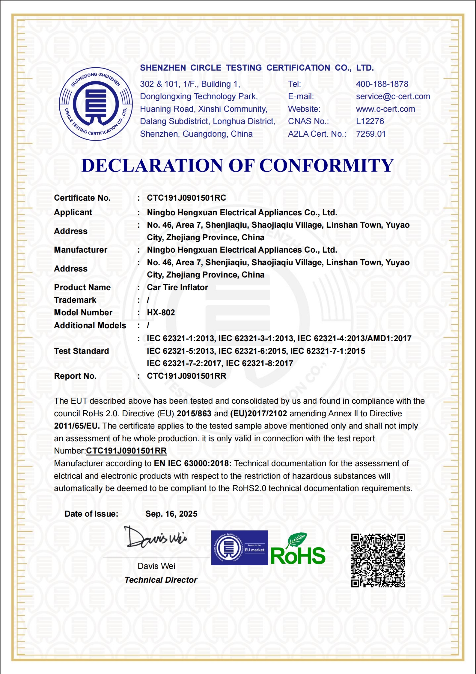 CTC191J0901501RC