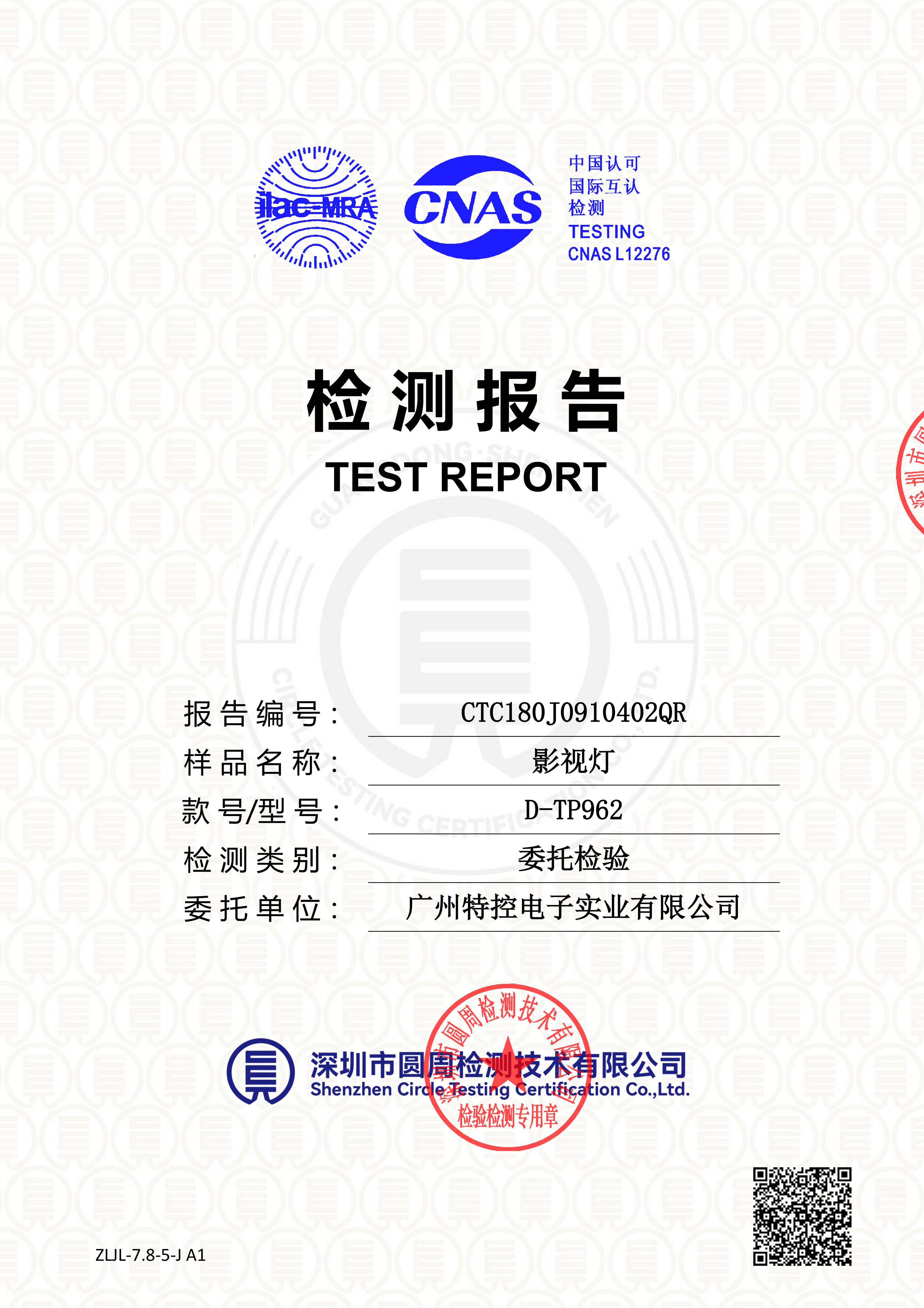 CTC180J0910402QR