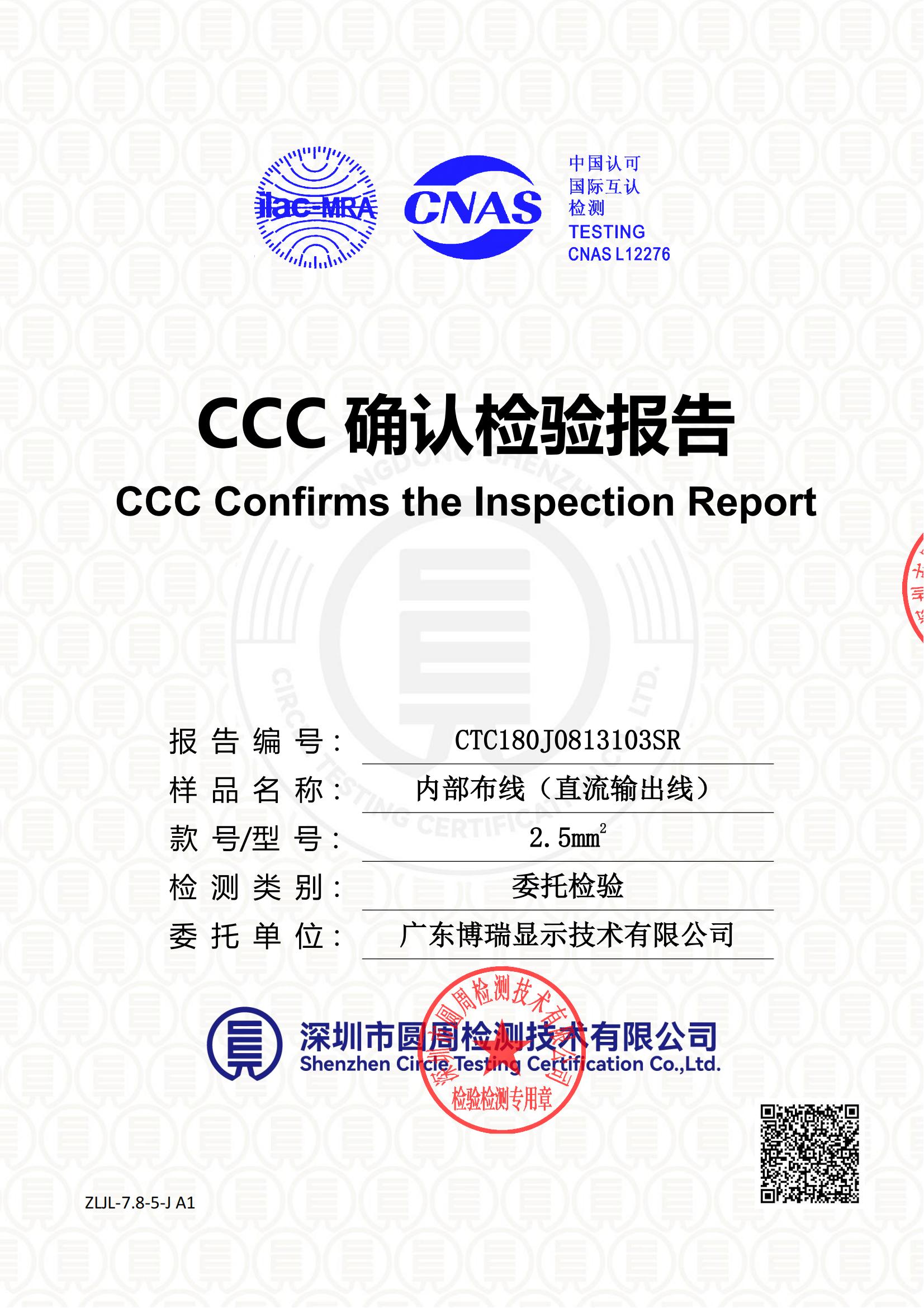 CTC180J0813103SR