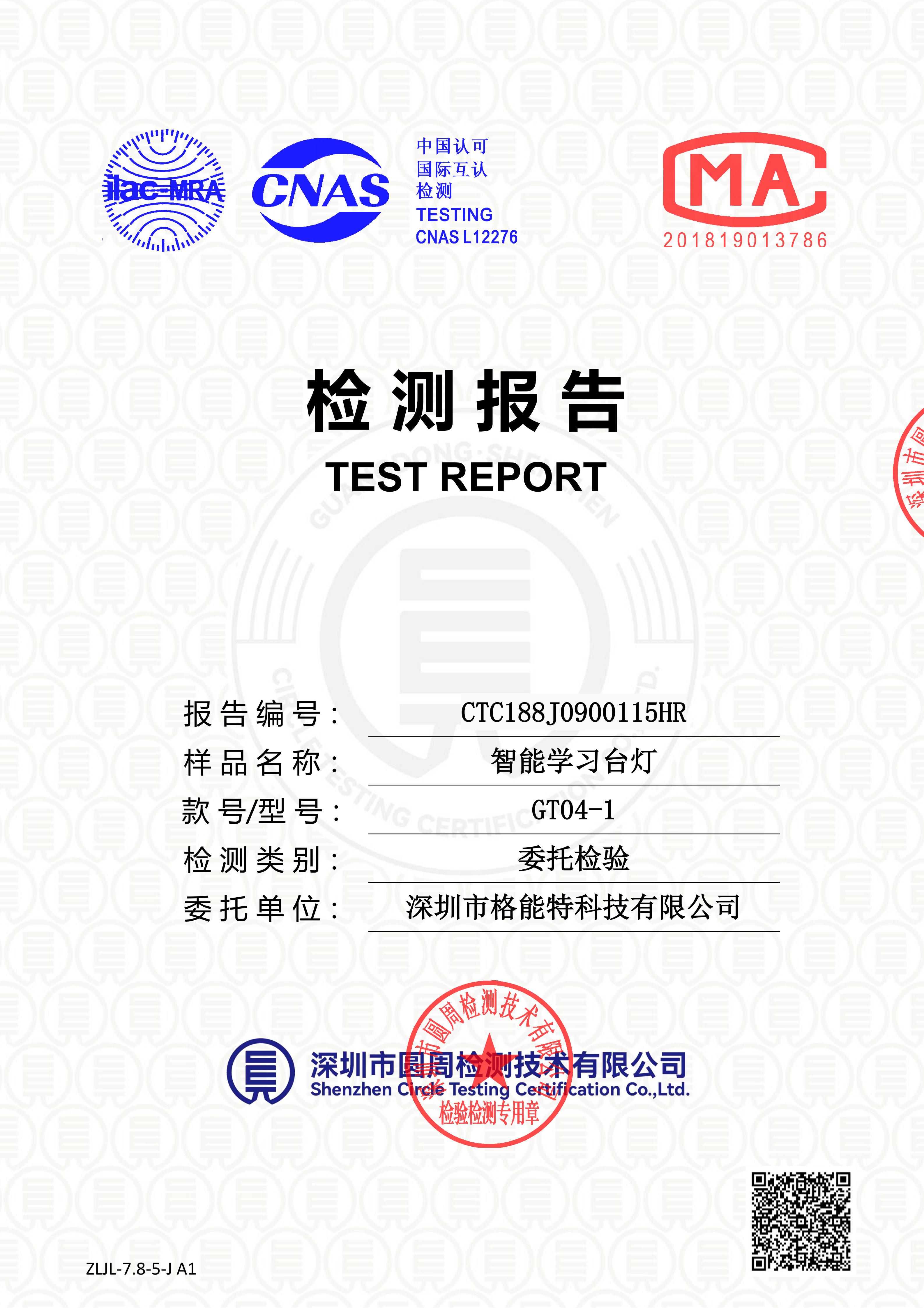 CTC188J0900115HR