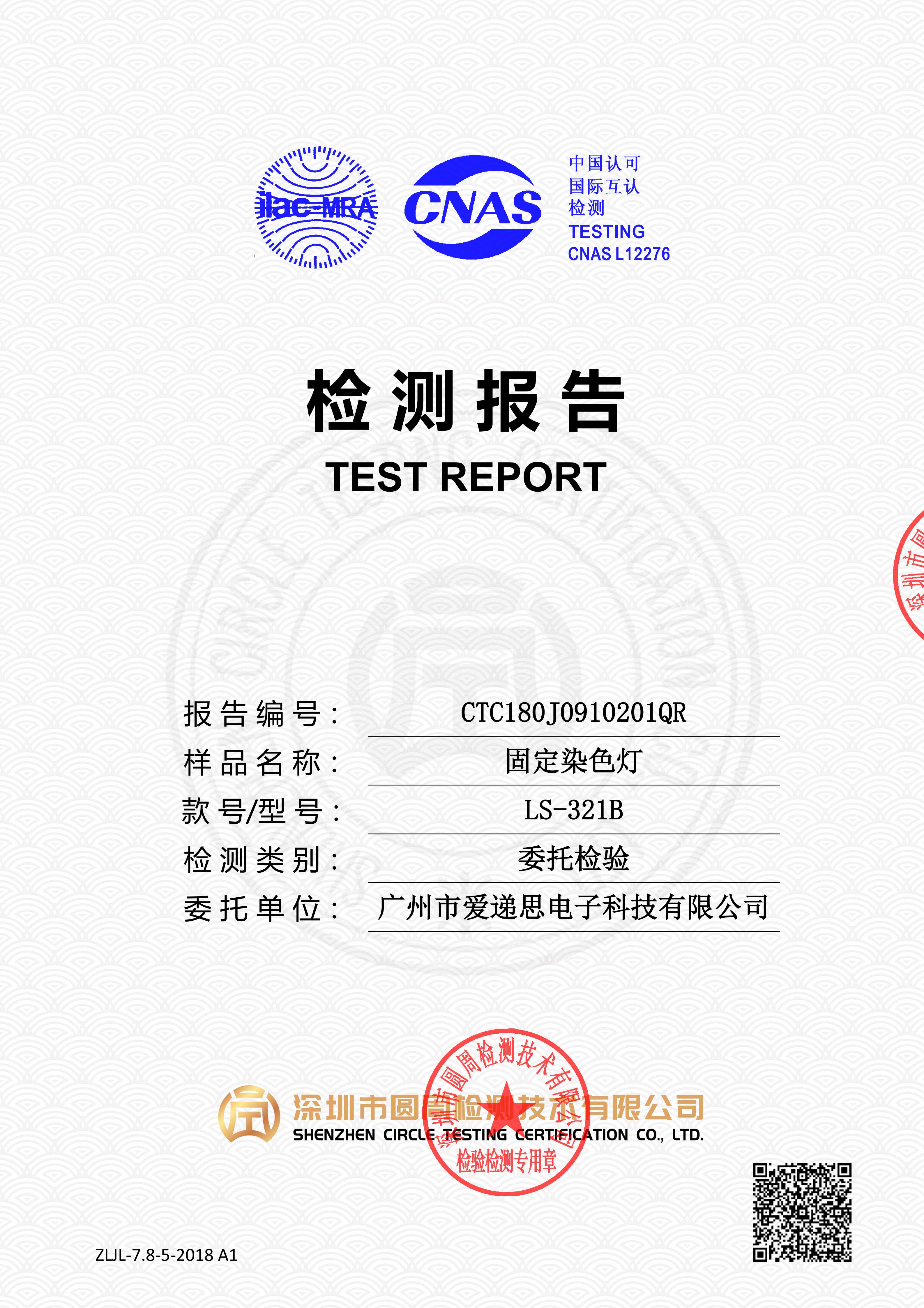 CTC180J0910201QR