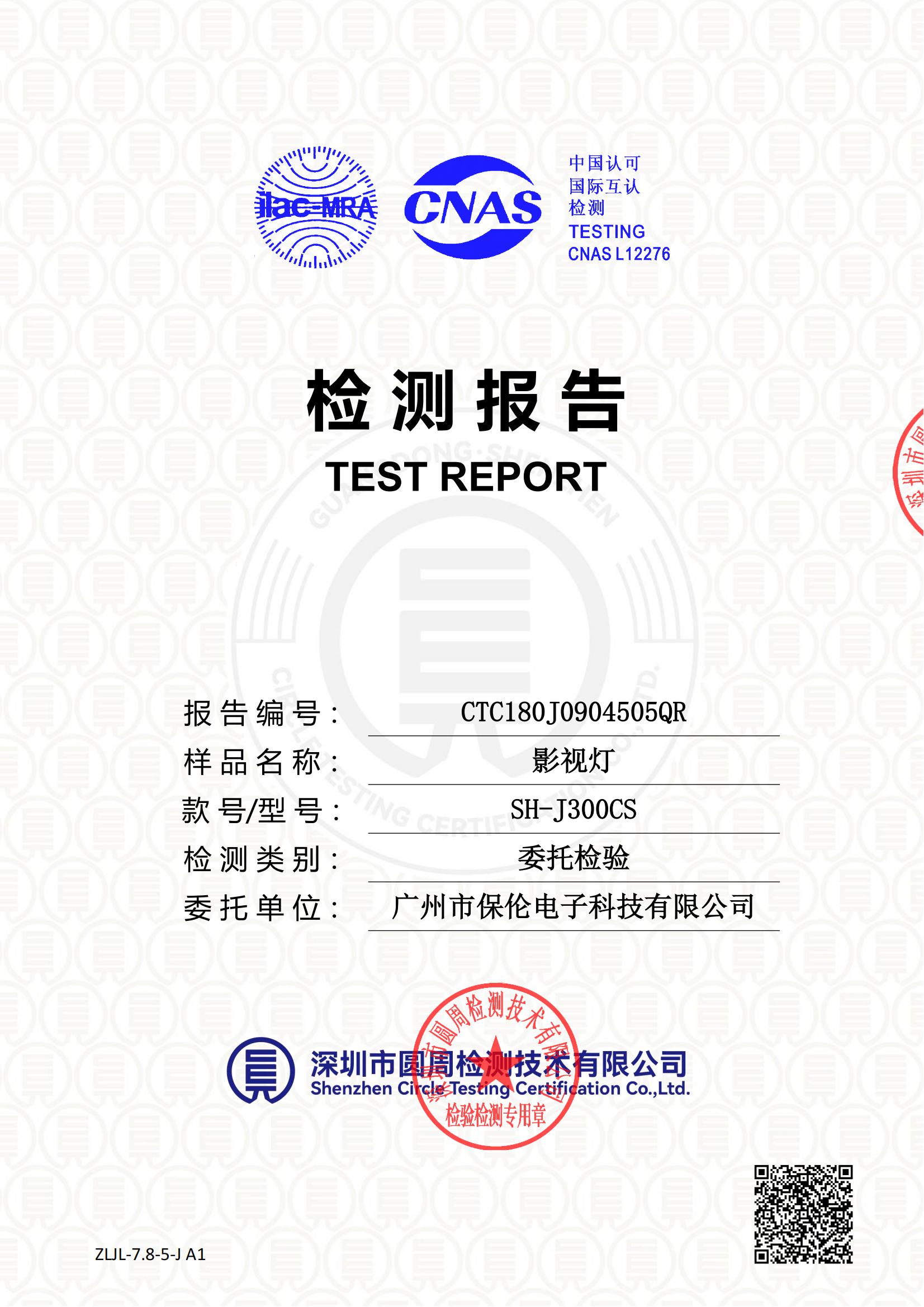 CTC180J0904505QR