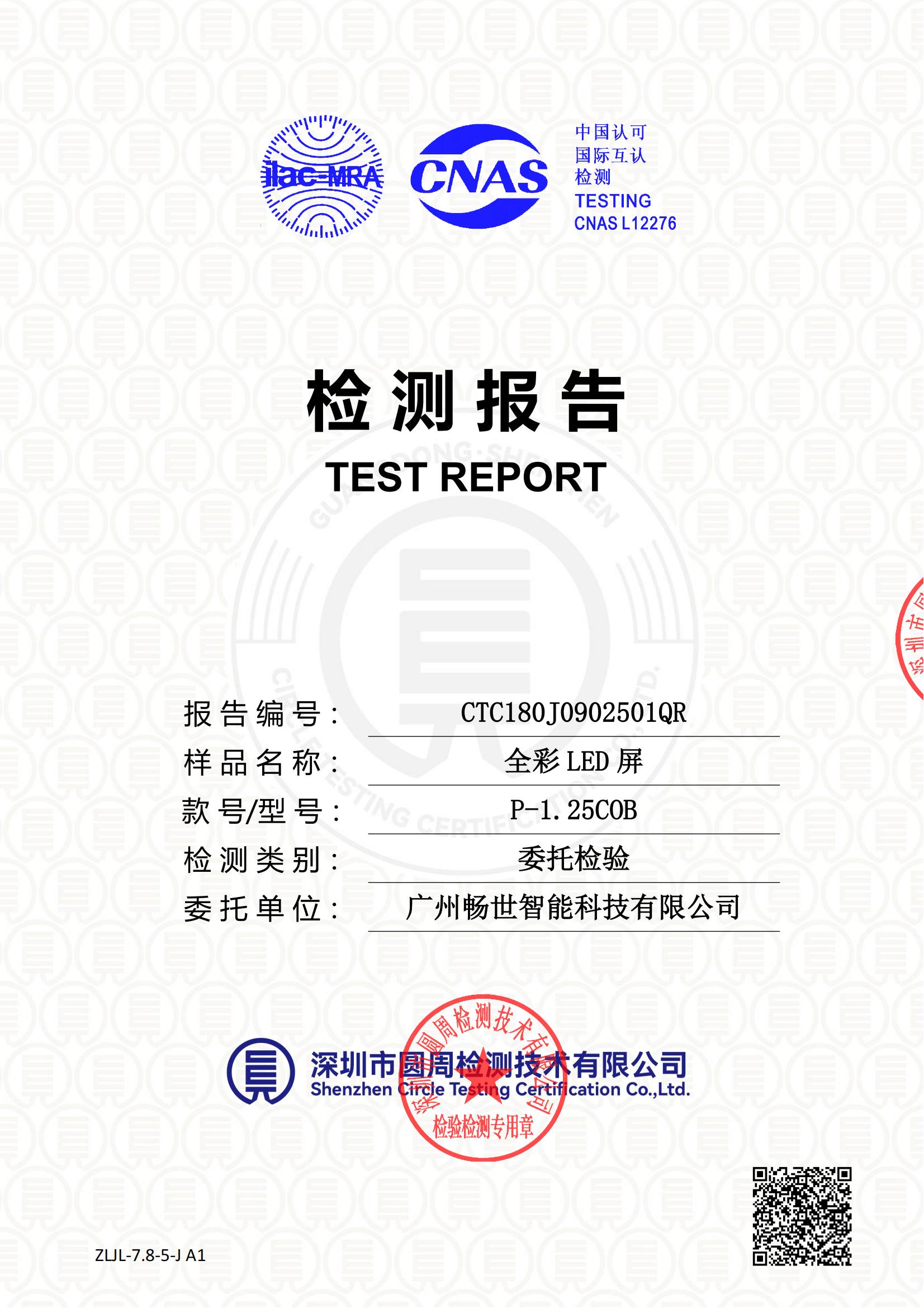 CTC180J0902501QR