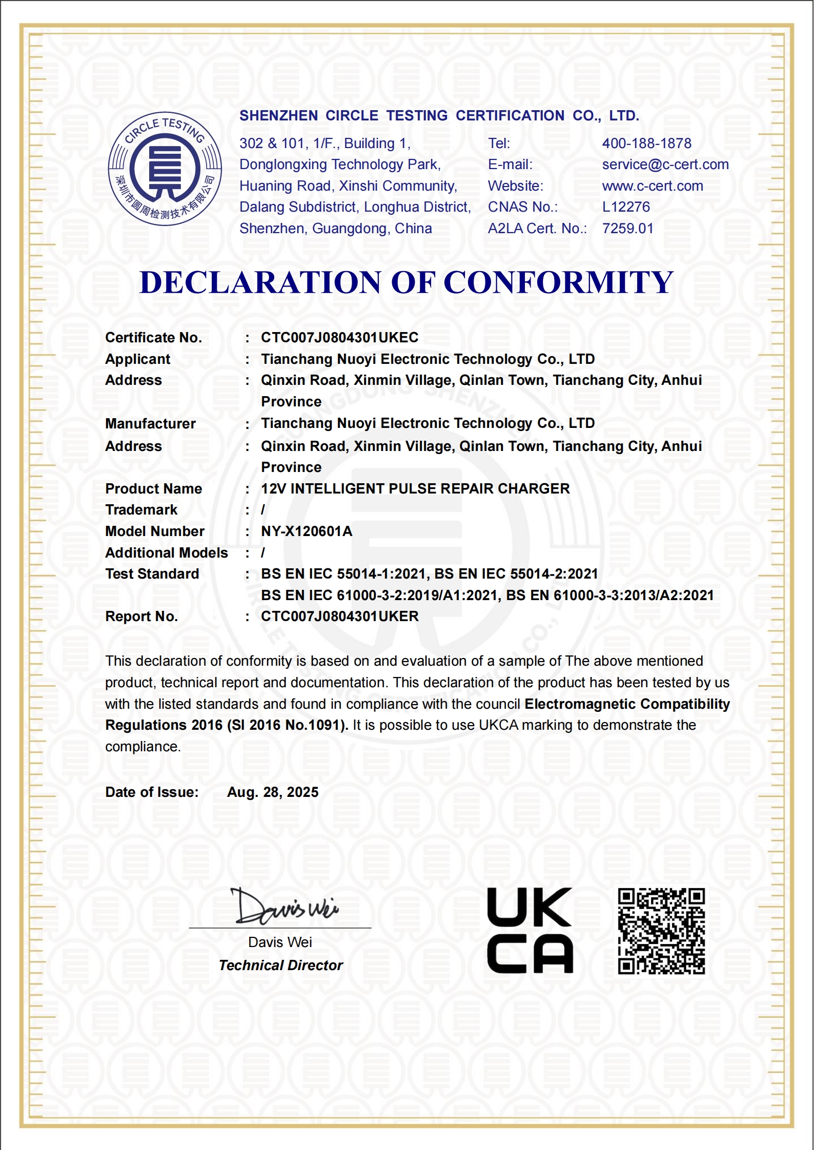 CTC007J0804301UKEC