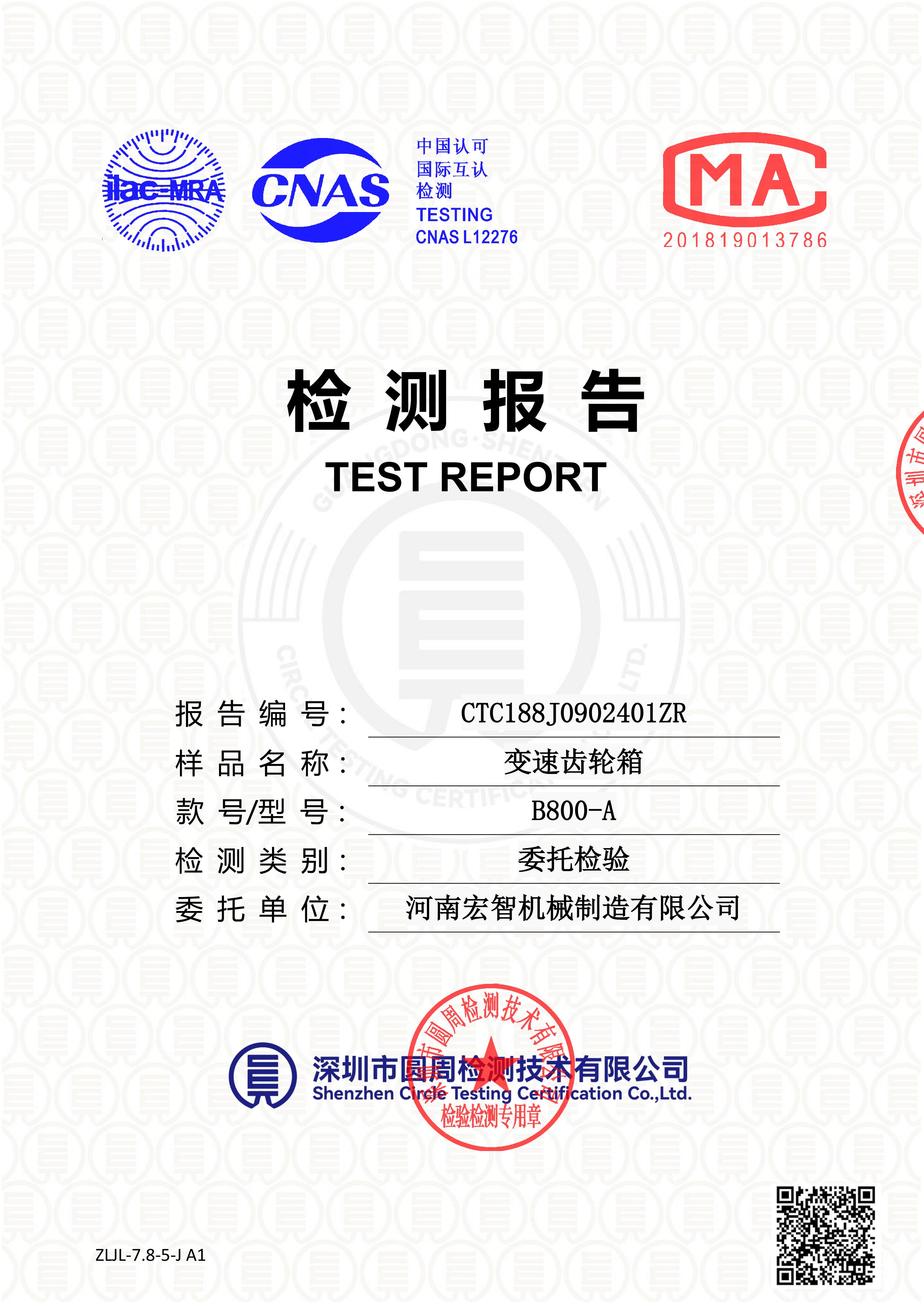 CTC188J0902401ZR