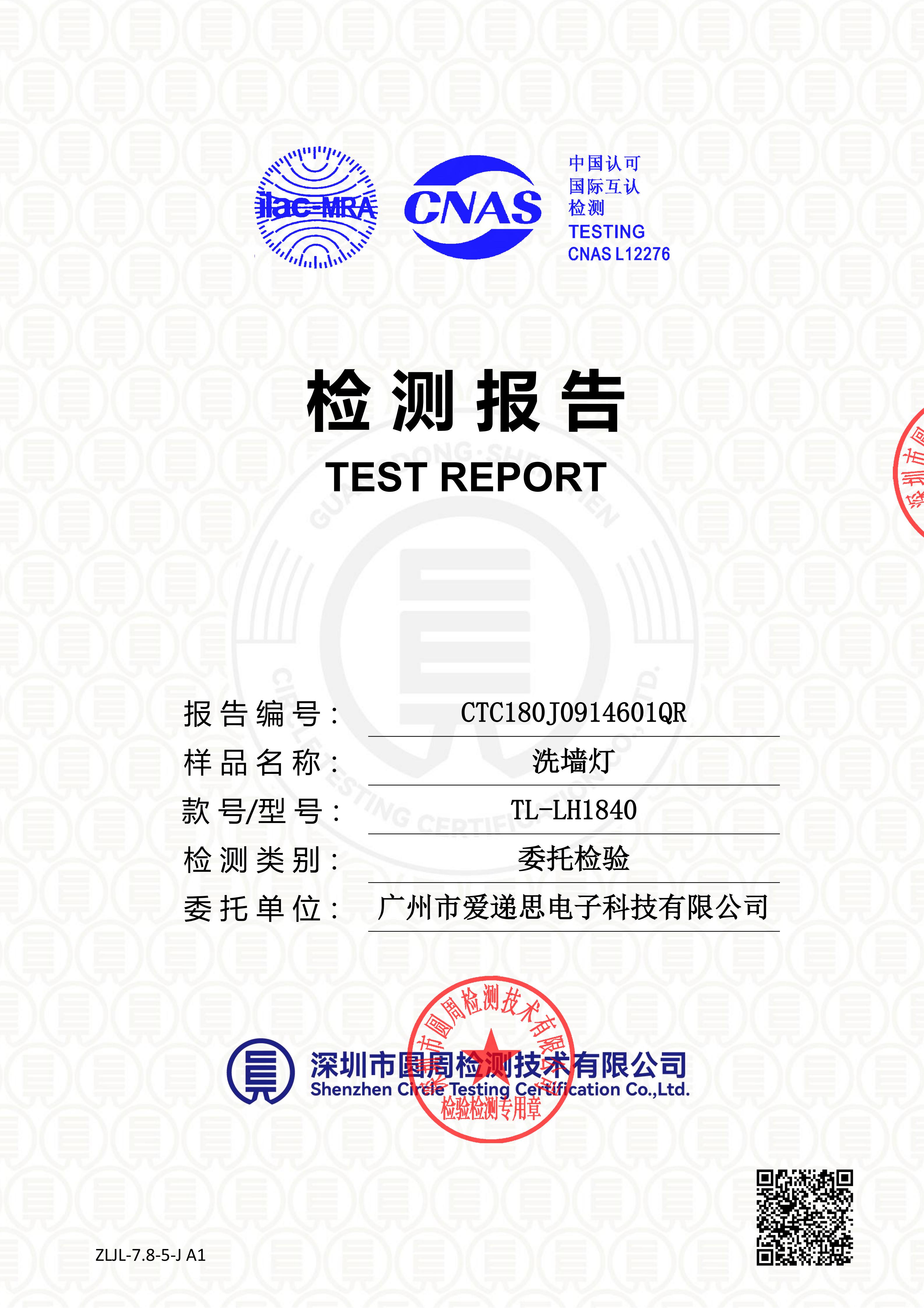 CTC180J0914601QR