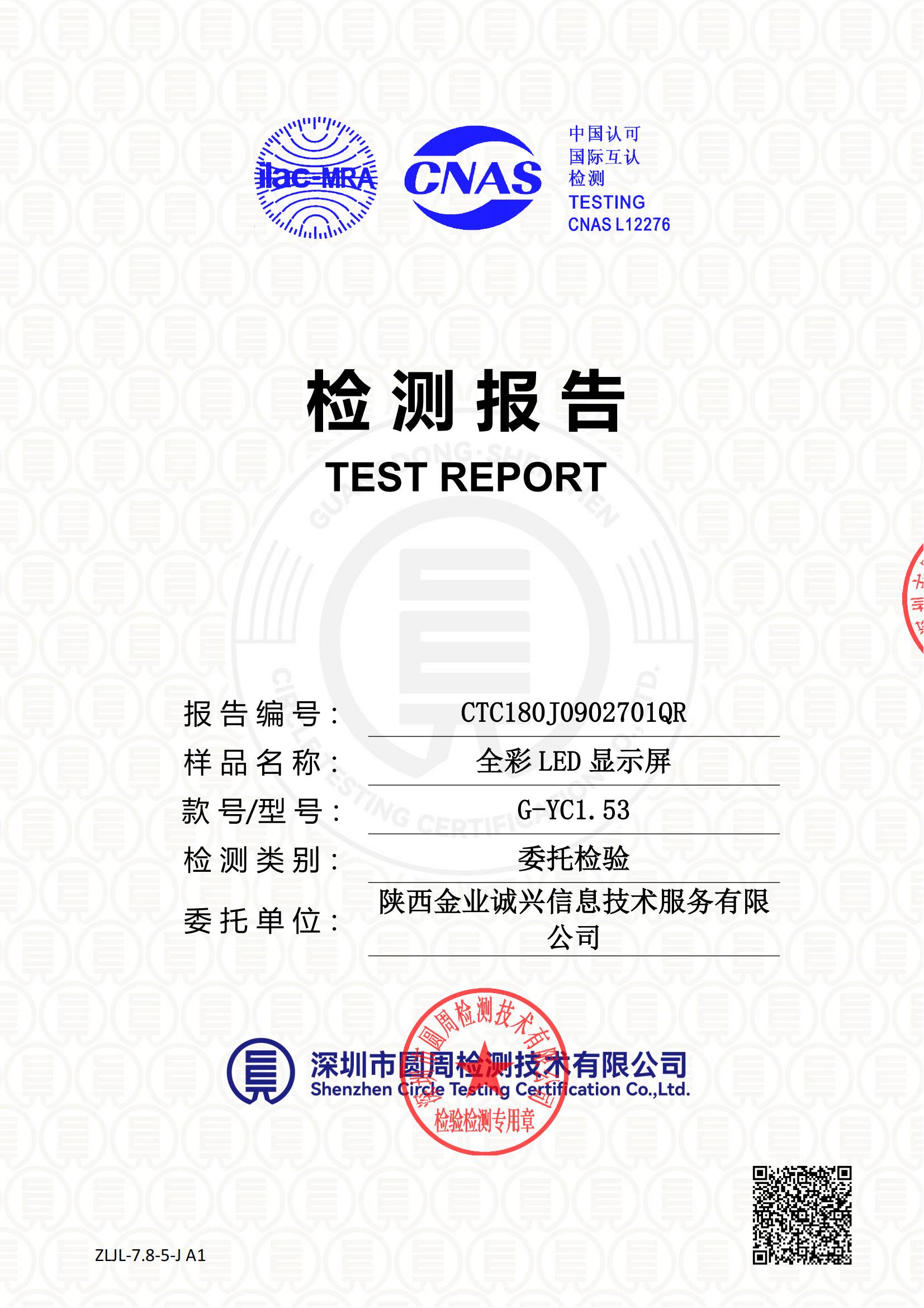 CTC180J0902701QR