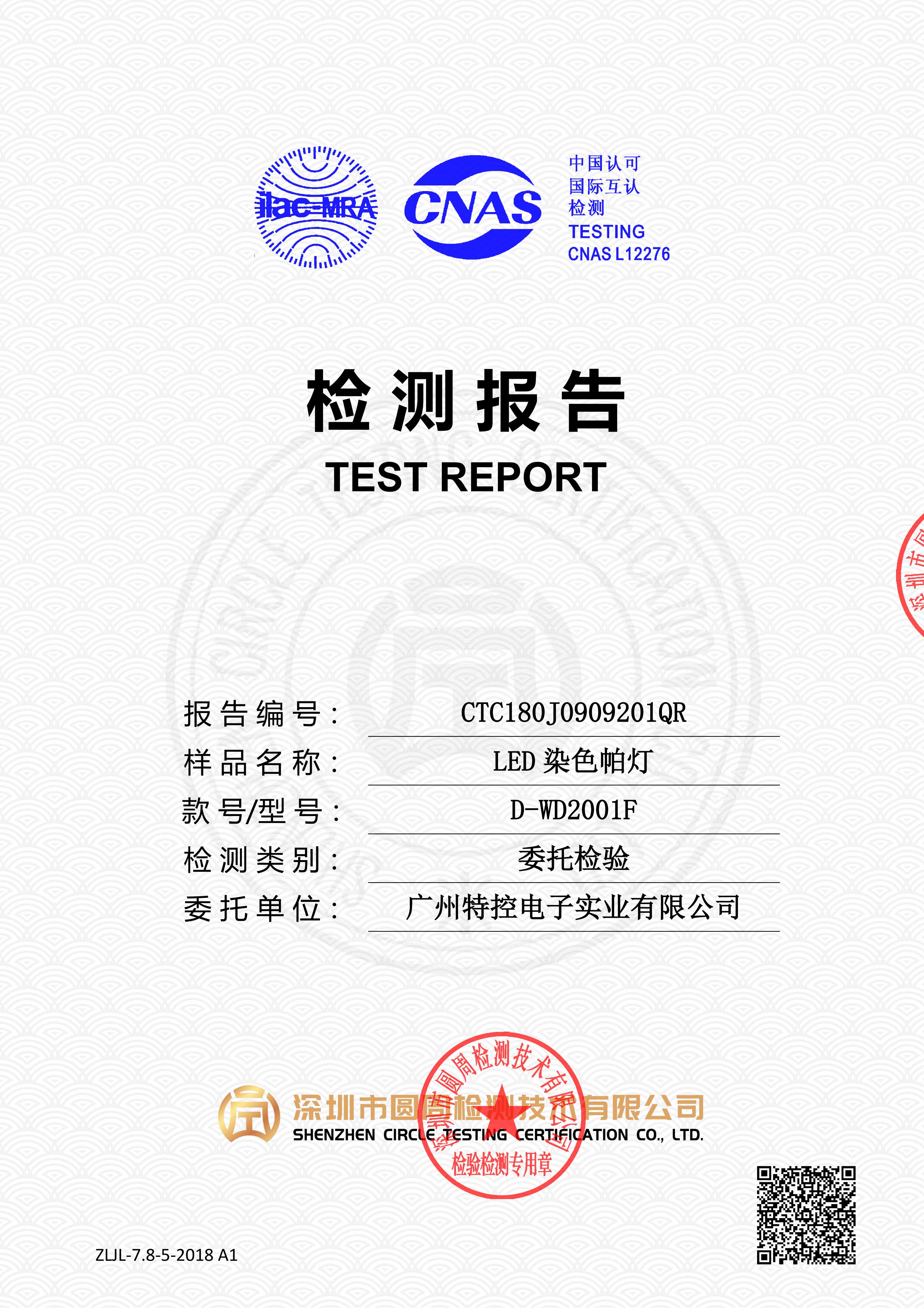 CTC180J0909201QR