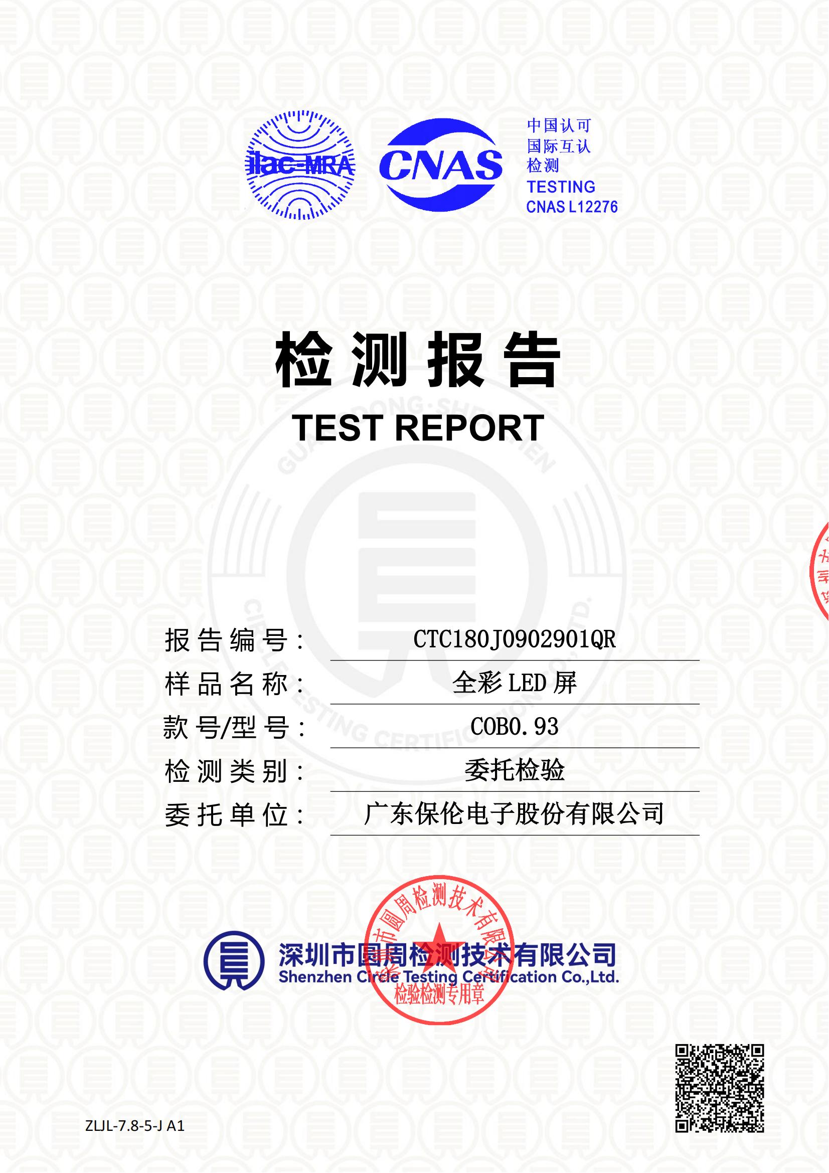 CTC180J0902901QR