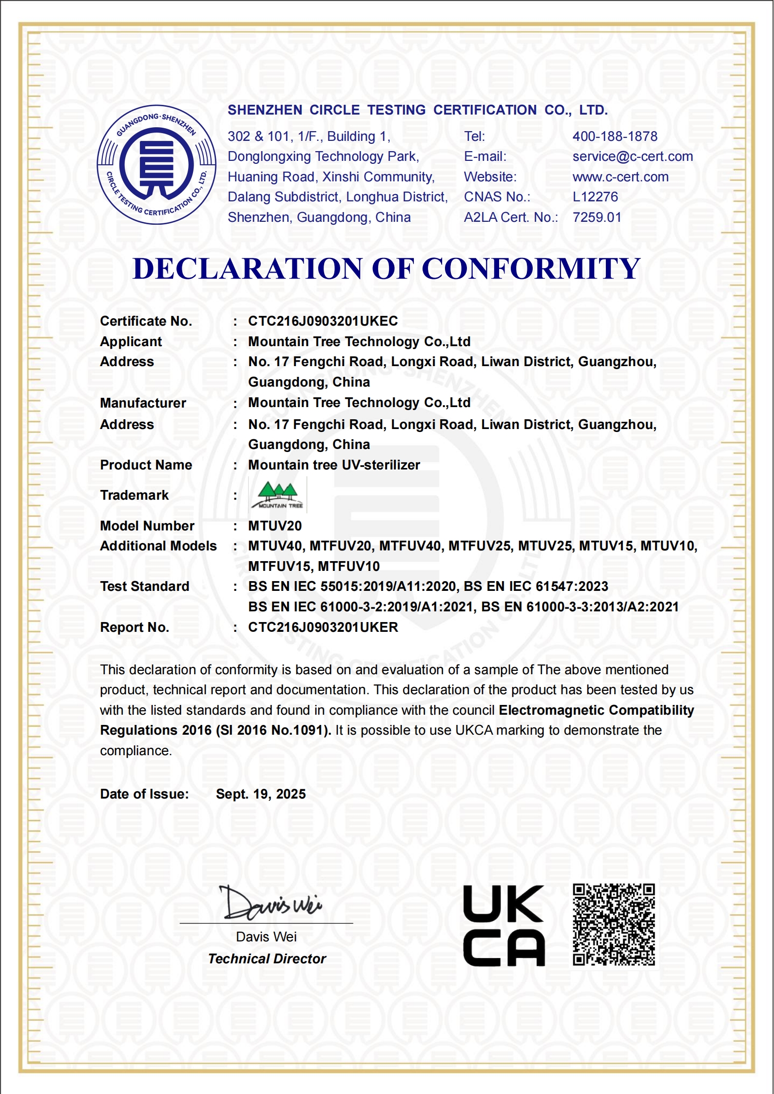 CTC216J0903201UKEC