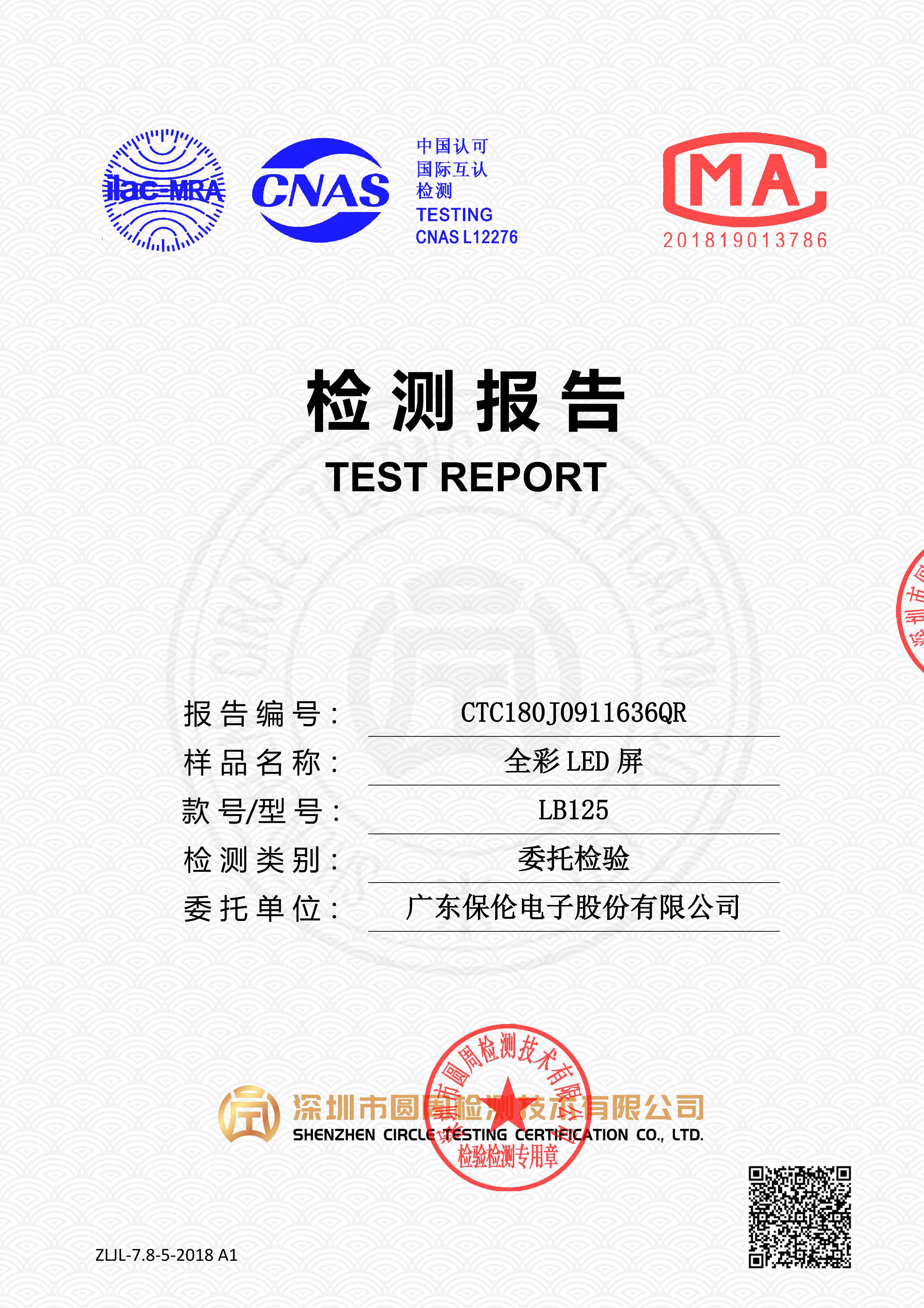 CTC180J0911636QR
