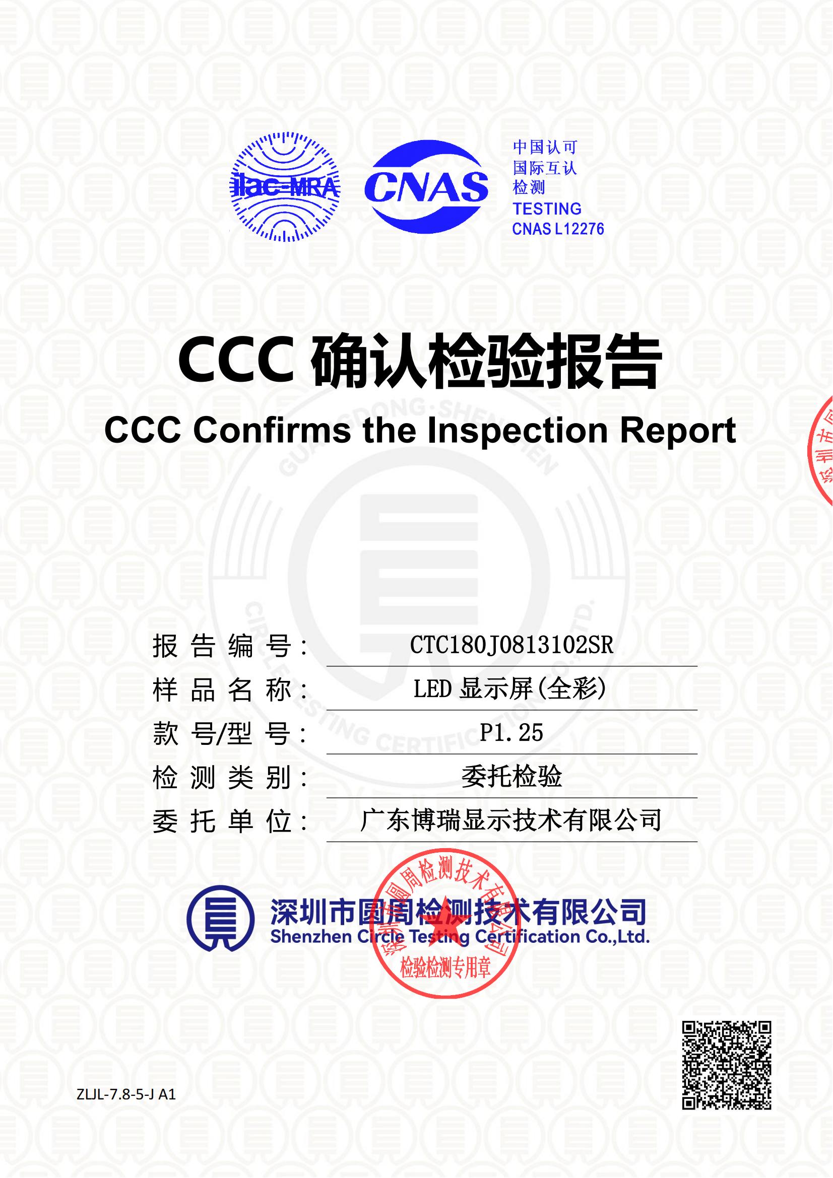 CTC180J0813102SR