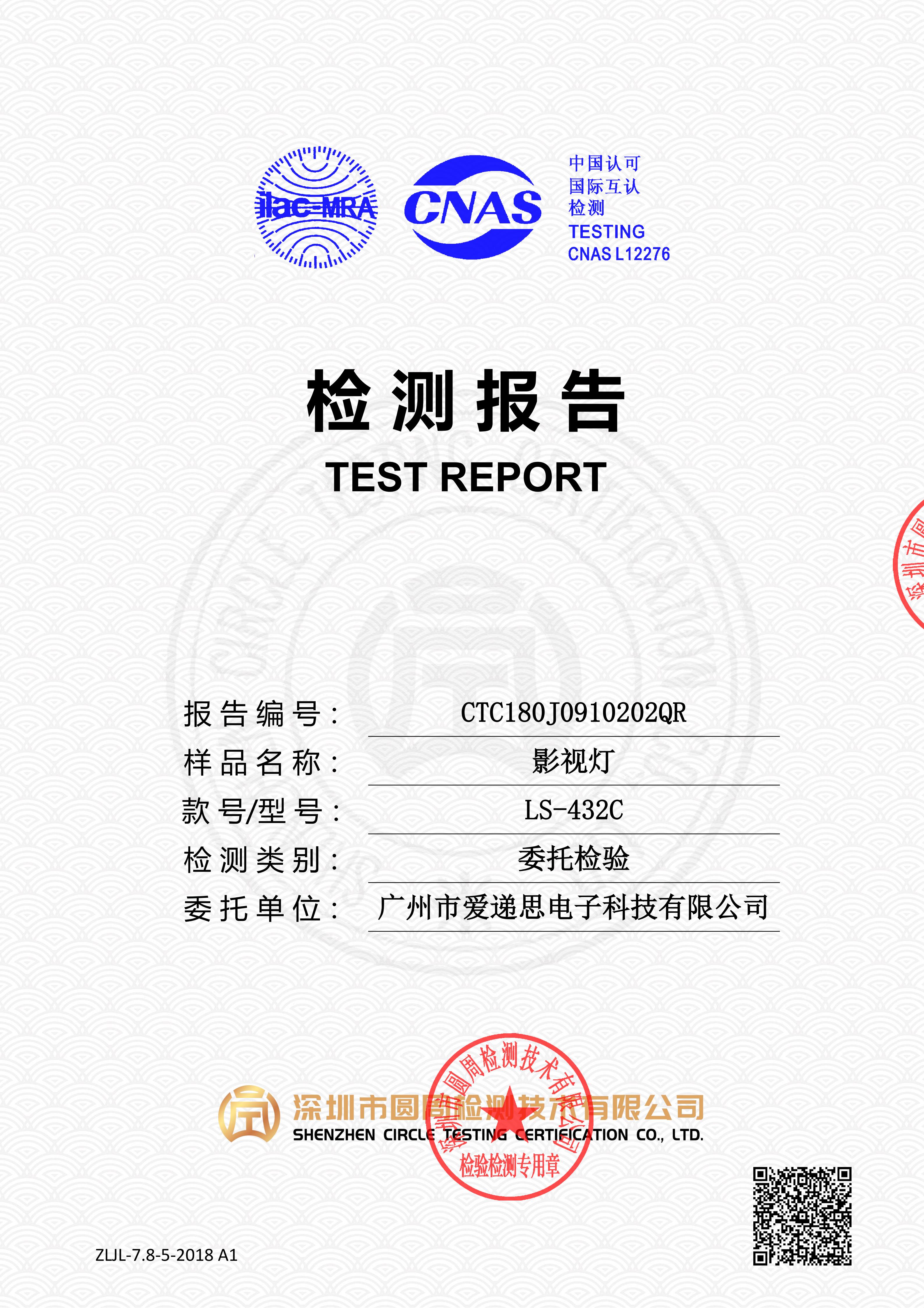 CTC180J0910202QR