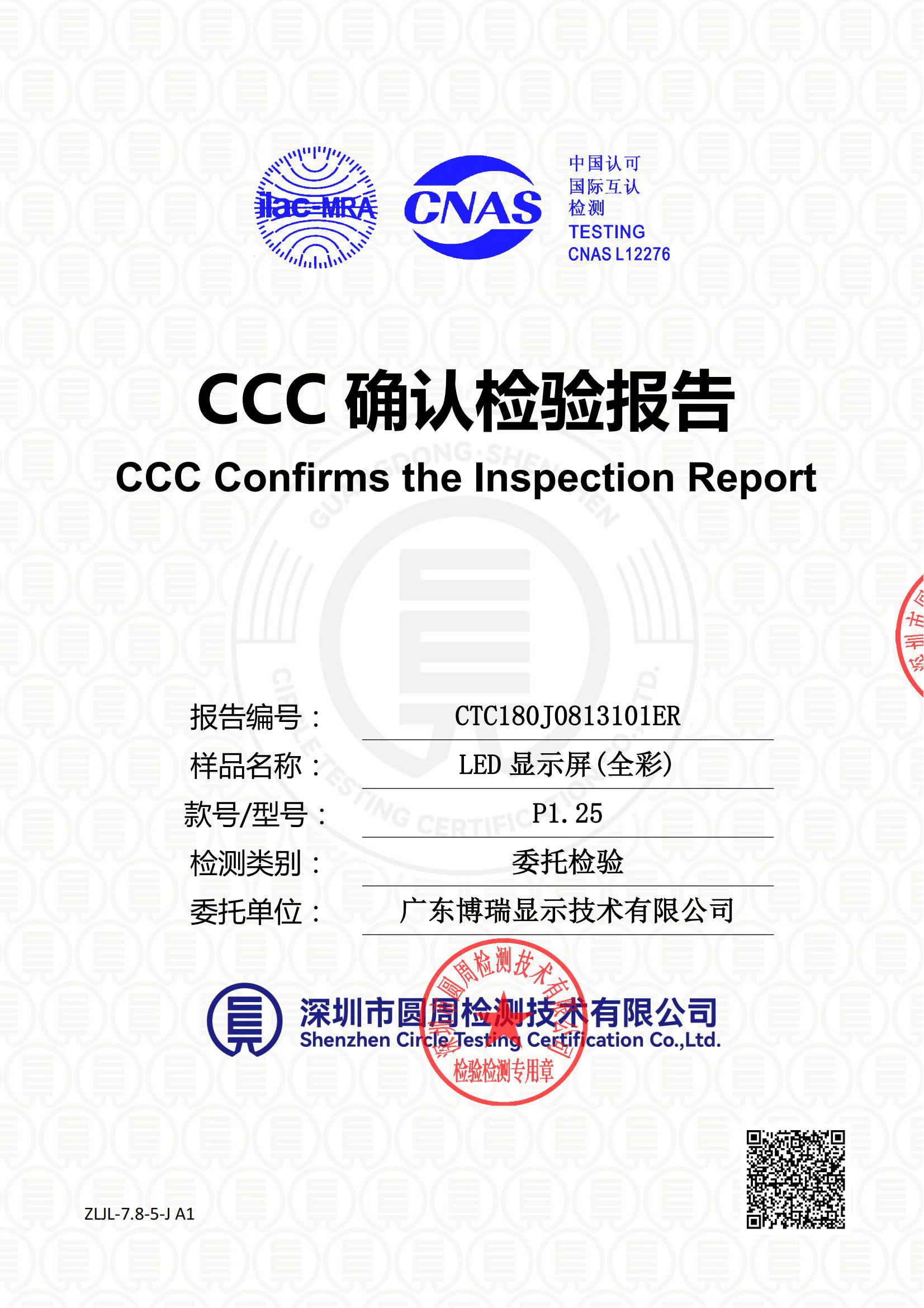 CTC180J0813101ER