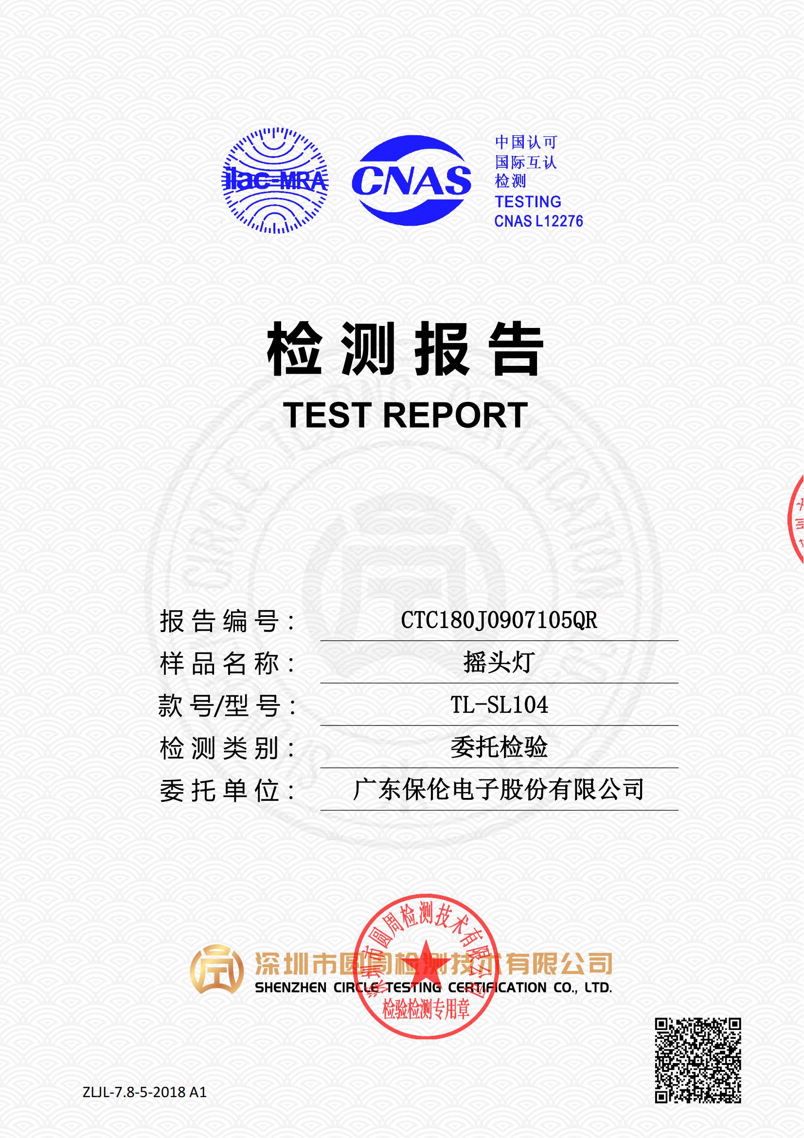 CTC180J0907105QR
