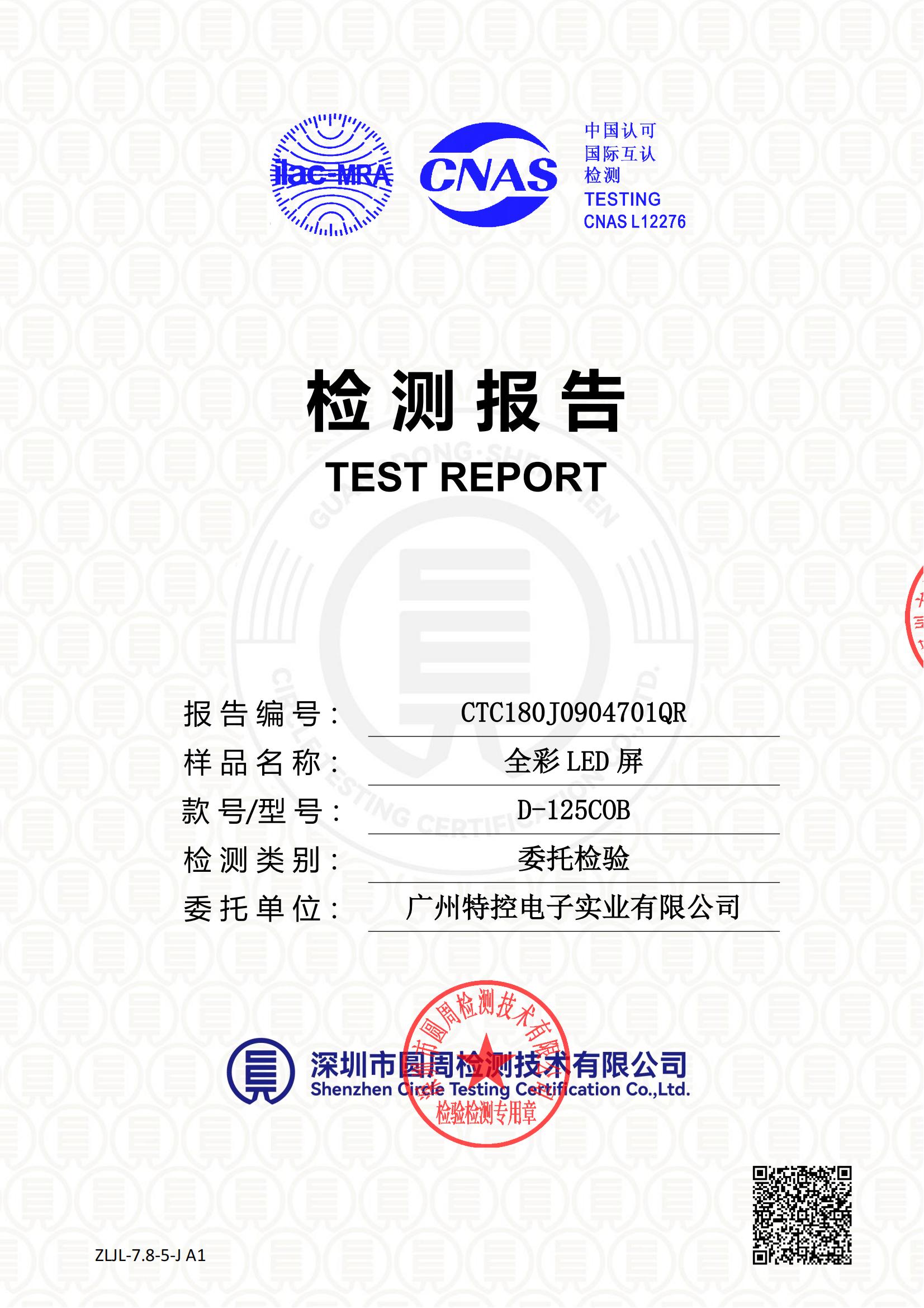 CTC180J0904701QR