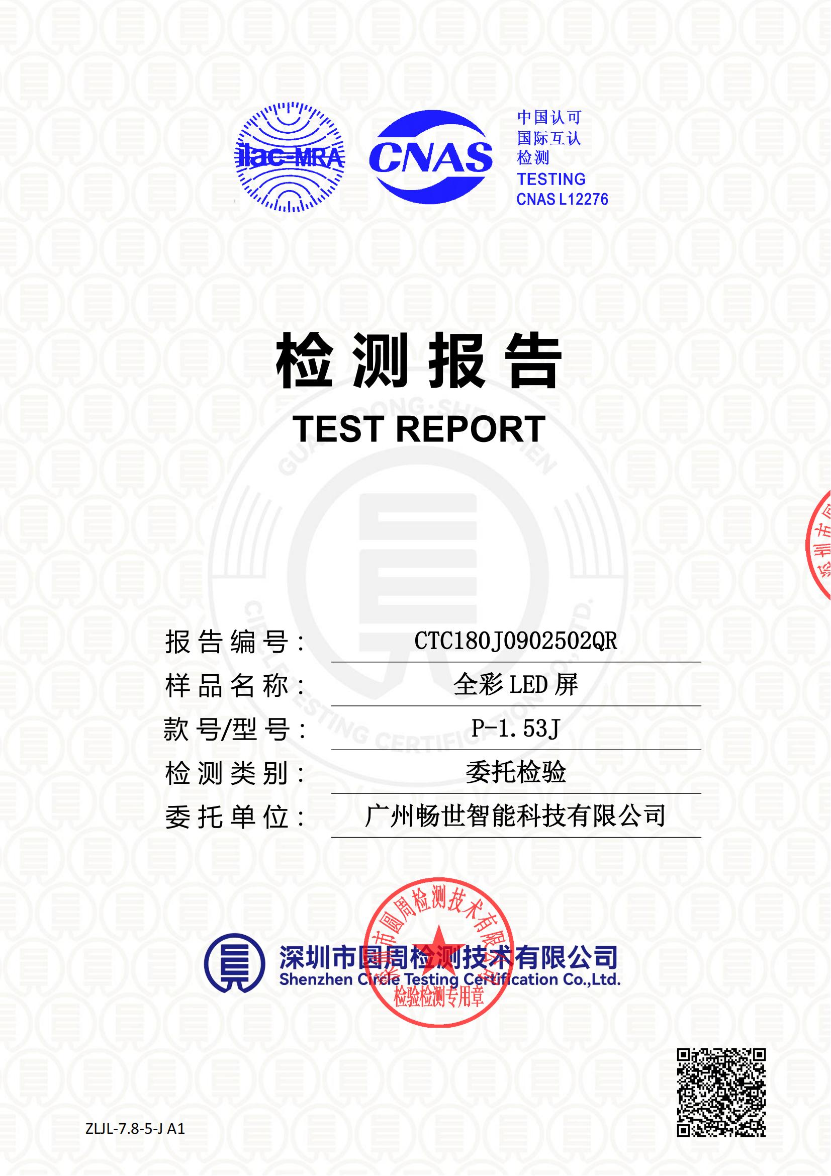 CTC180J0902502QR